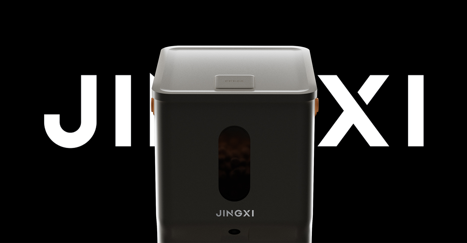 Pet feeder design，Pet product design，Pet products design，Appearance design，Structural design，Electronic development，