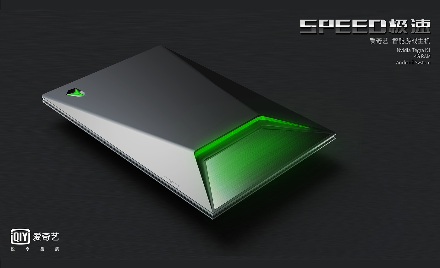 industrial design，product design，Design，product，recreational machines，sporting facilities，Intelligent device，