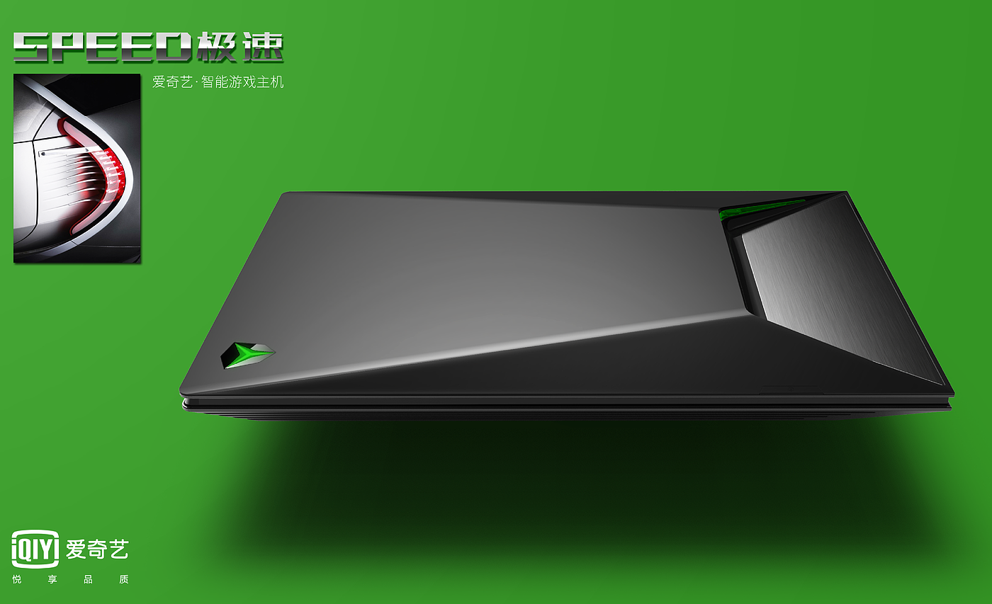 industrial design，product design，Design，product，recreational machines，sporting facilities，Intelligent device，