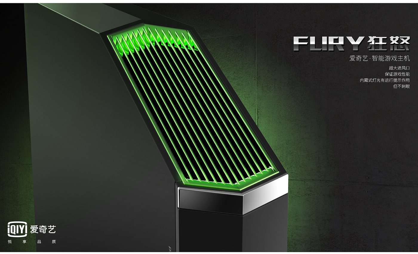 industrial design，product design，Design，product，recreational machines，sporting facilities，Intelligent device，