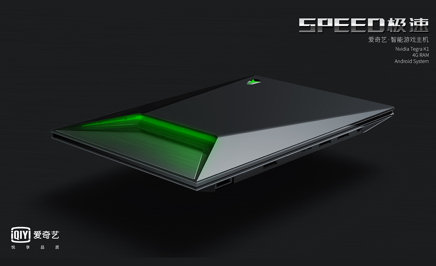 industrial design，product design，Design，product，recreational machines，sporting facilities，Intelligent device，