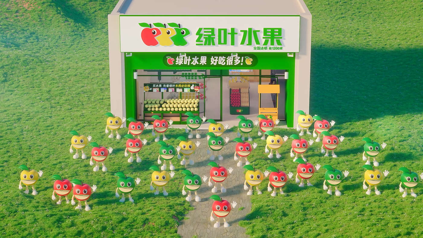 Character animation，IP Animation，Brand songs，MV，three-dimensional animation，cg，