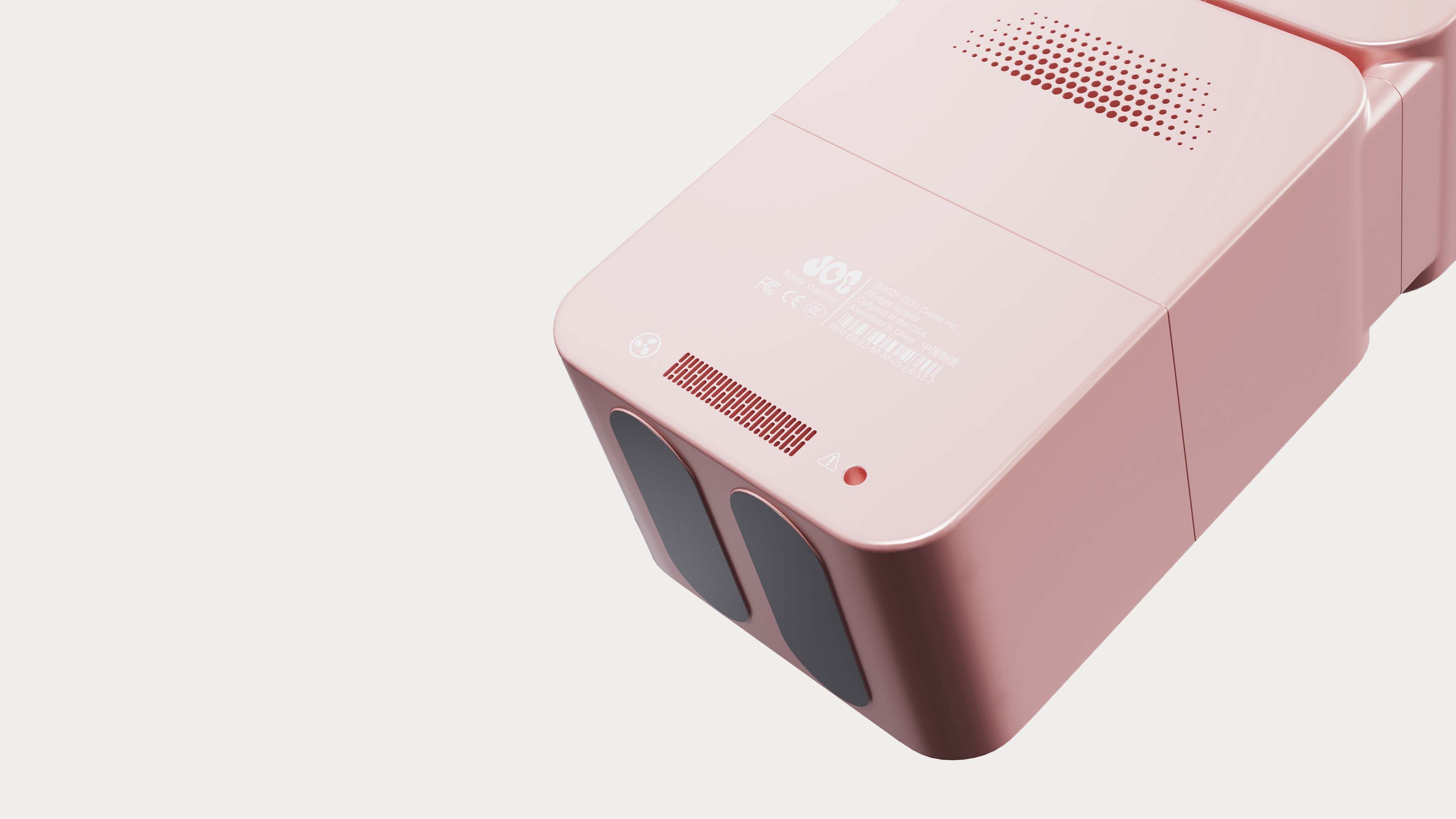 industrial design，product design，Household products，Maternal and infant products，