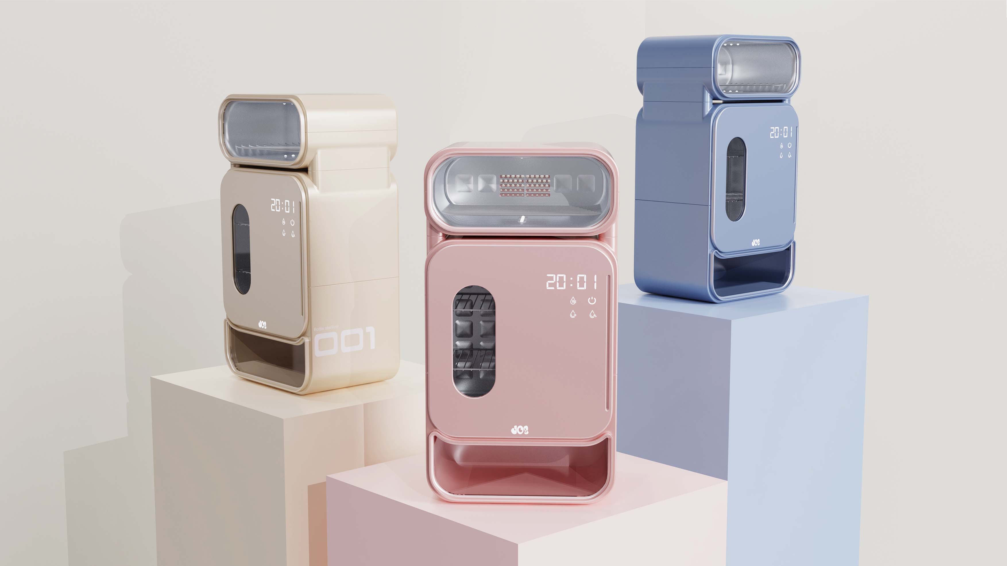 industrial design，product design，Household products，Maternal and infant products，