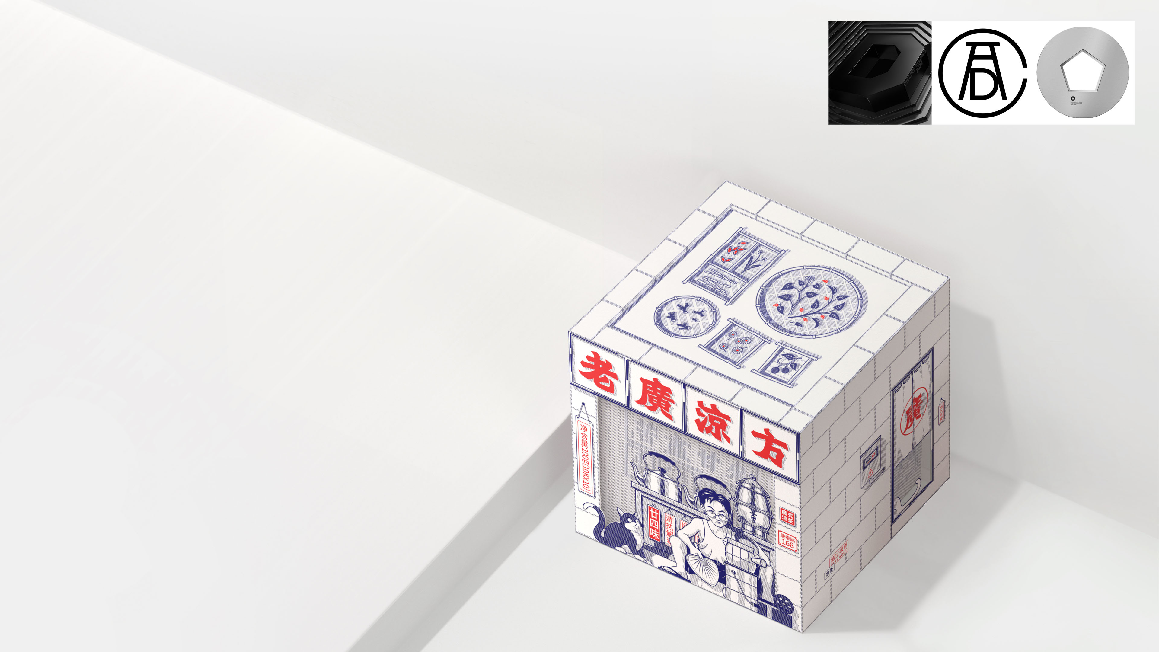 Lingyun creativity，Dieline，dielineawards，Best Grand Prize，Design Award，packing design，Herbal tea，conceptual design，