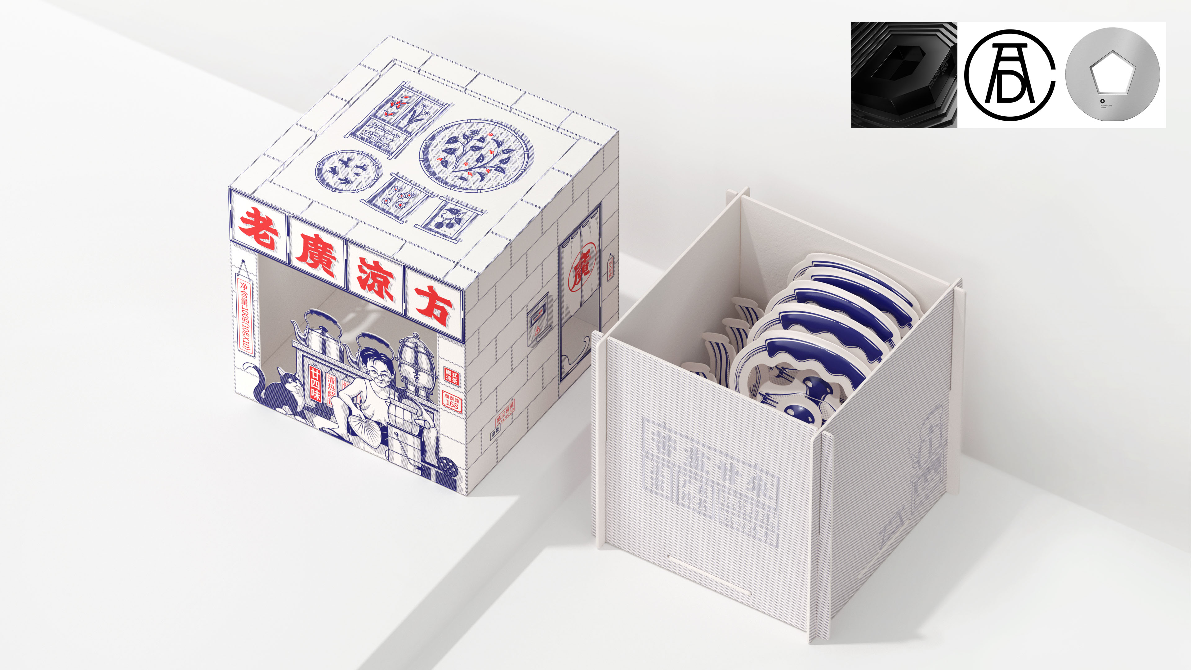 Lingyun creativity，Dieline，dielineawards，Best Grand Prize，Design Award，packing design，Herbal tea，conceptual design，