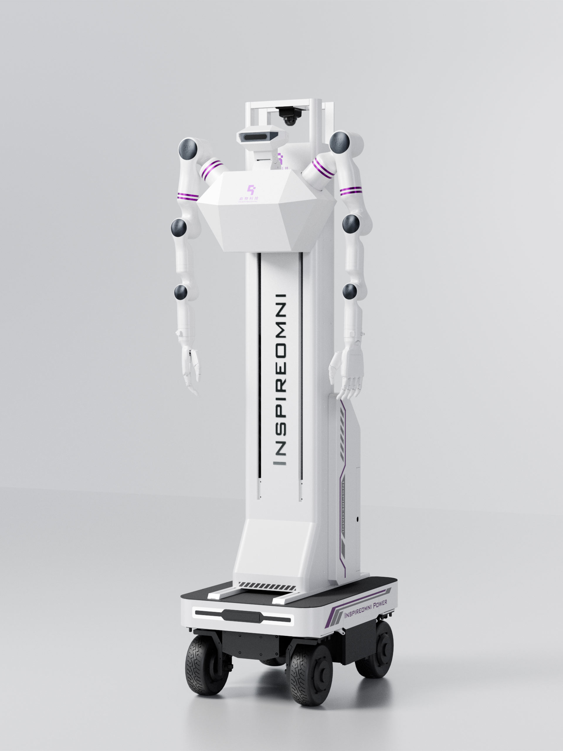 Humanoid robot，wheeled robot，robot，physical intelligence，