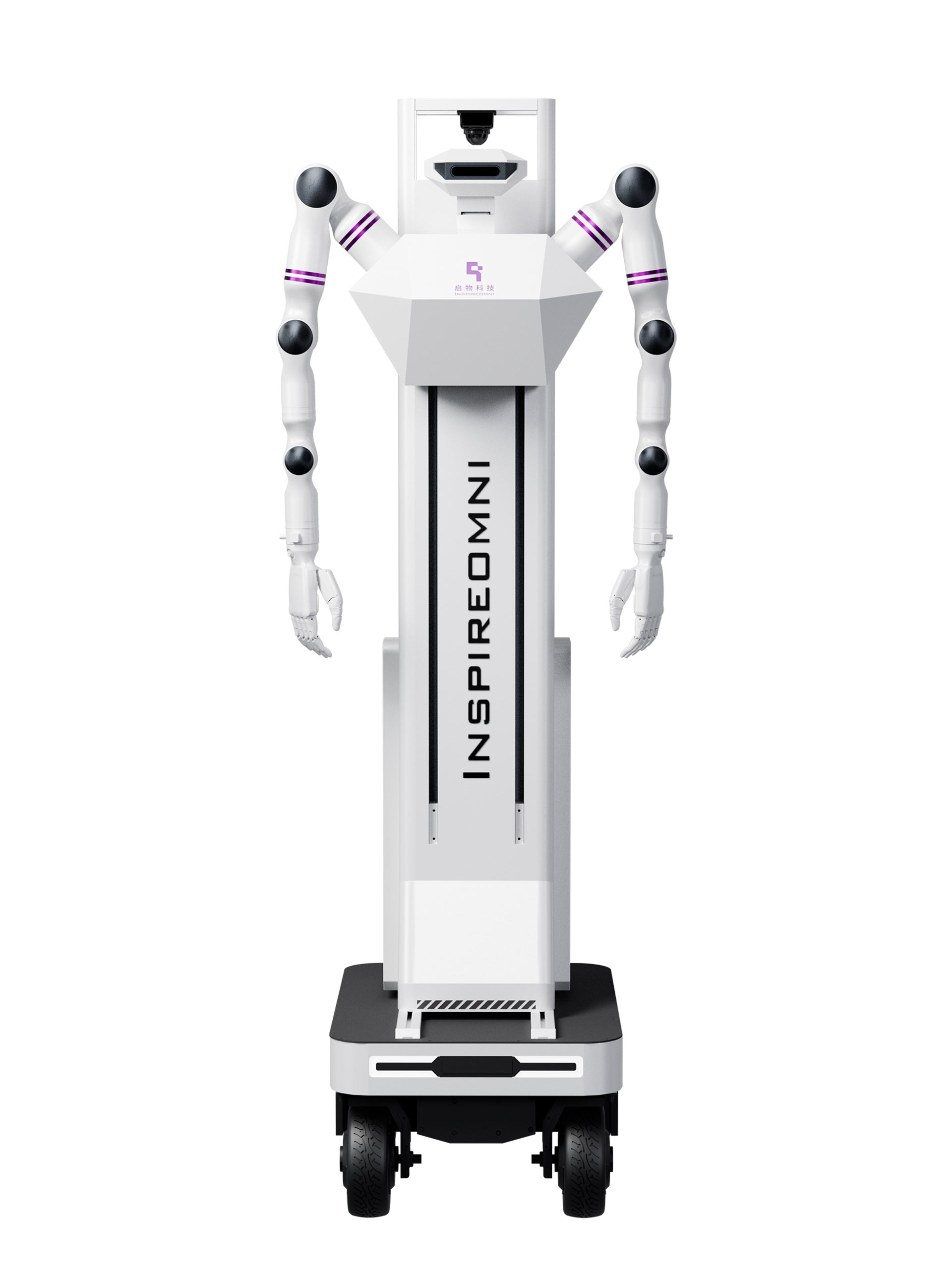 Humanoid robot，wheeled robot，robot，physical intelligence，