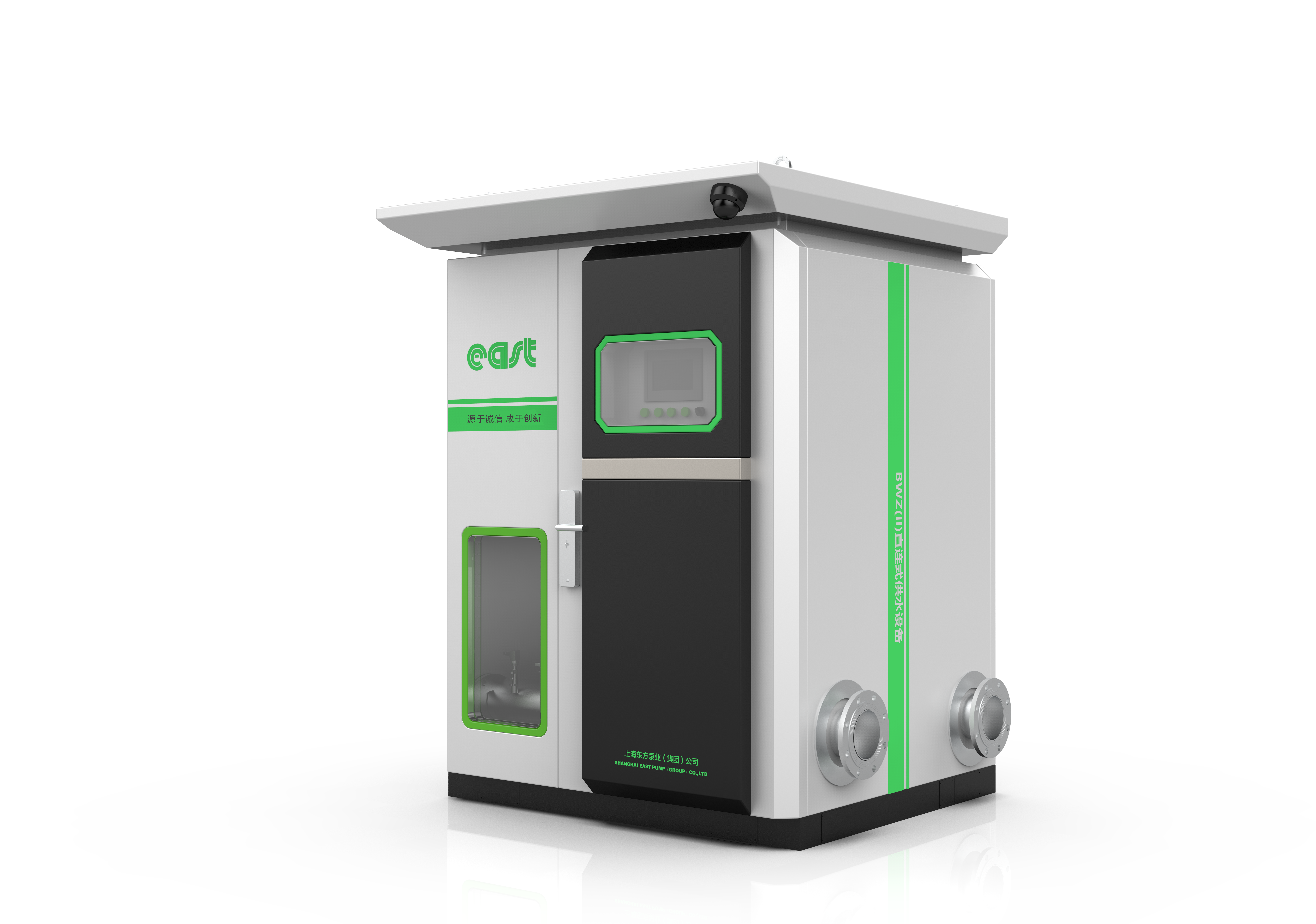 Secondary water supply，Non negative pressure equipment，Pump room，pipeline direct drinking water，Sheet metal design，Outdoor cabinet，Serial design，