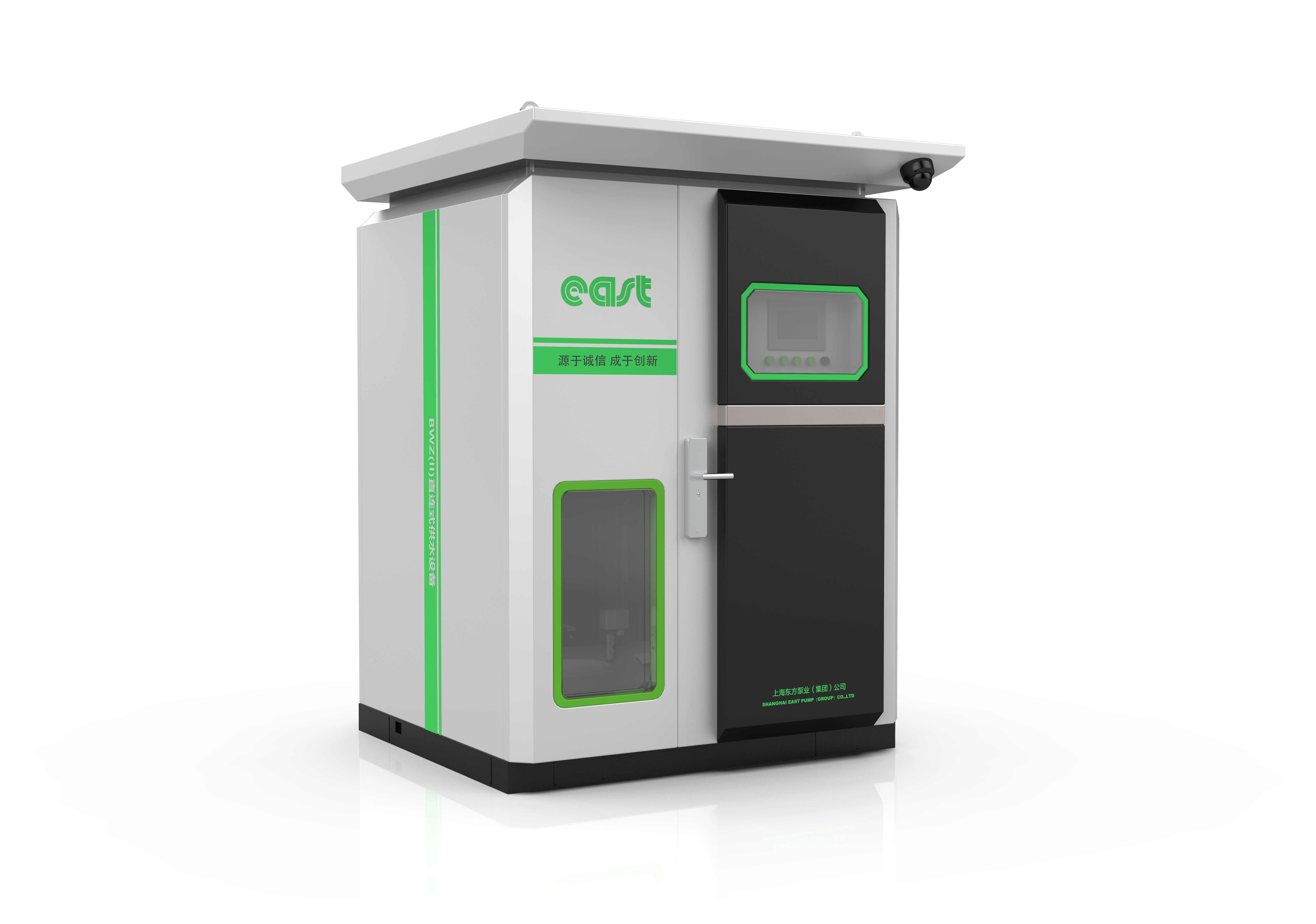 Secondary water supply，Non negative pressure equipment，Pump room，pipeline direct drinking water，Sheet metal design，Outdoor cabinet，Serial design，