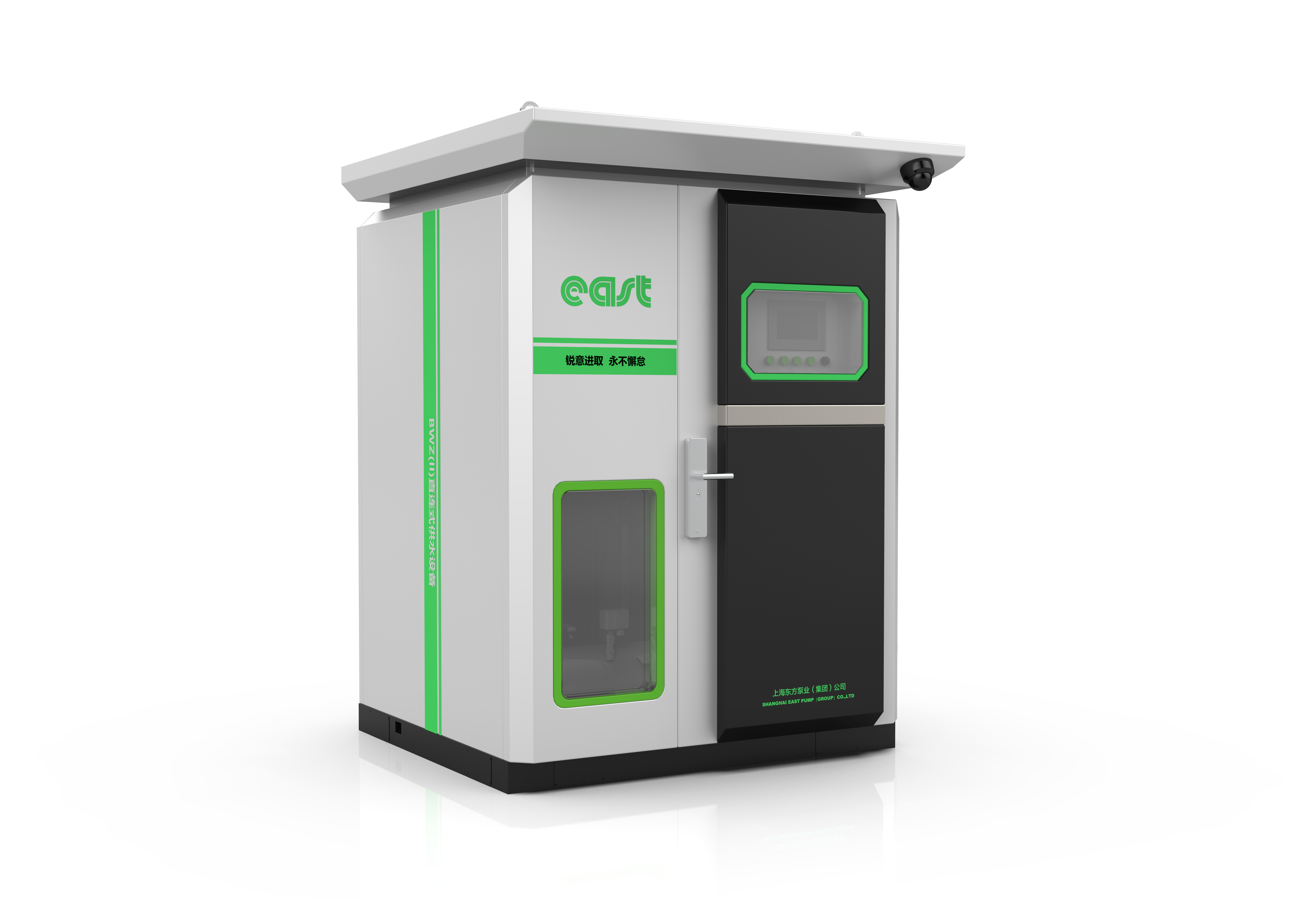 Secondary water supply，Non negative pressure equipment，Pump room，pipeline direct drinking water，Sheet metal design，Outdoor cabinet，Serial design，