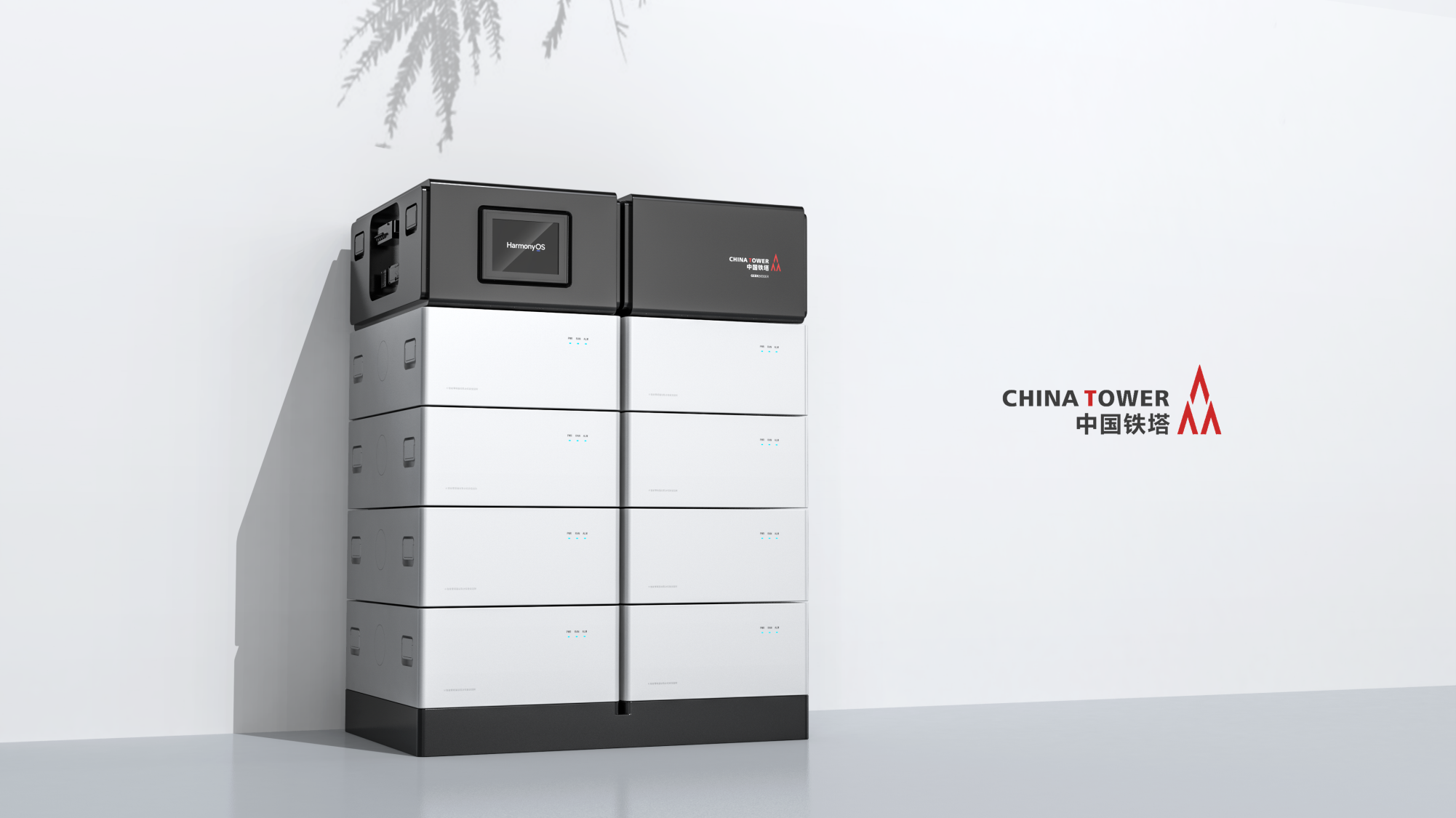 New energy, energy storage equipment，