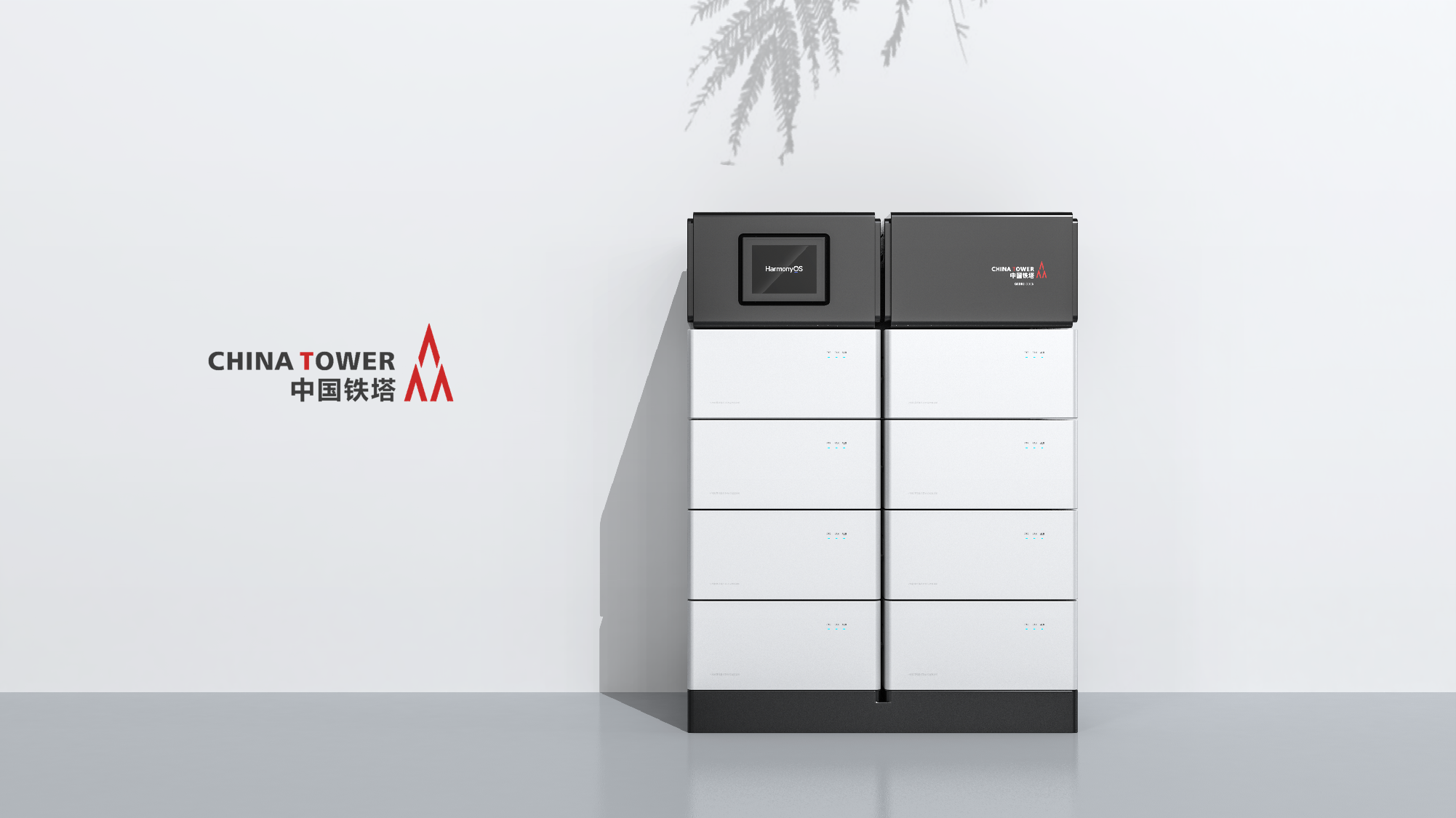 New energy, energy storage equipment，