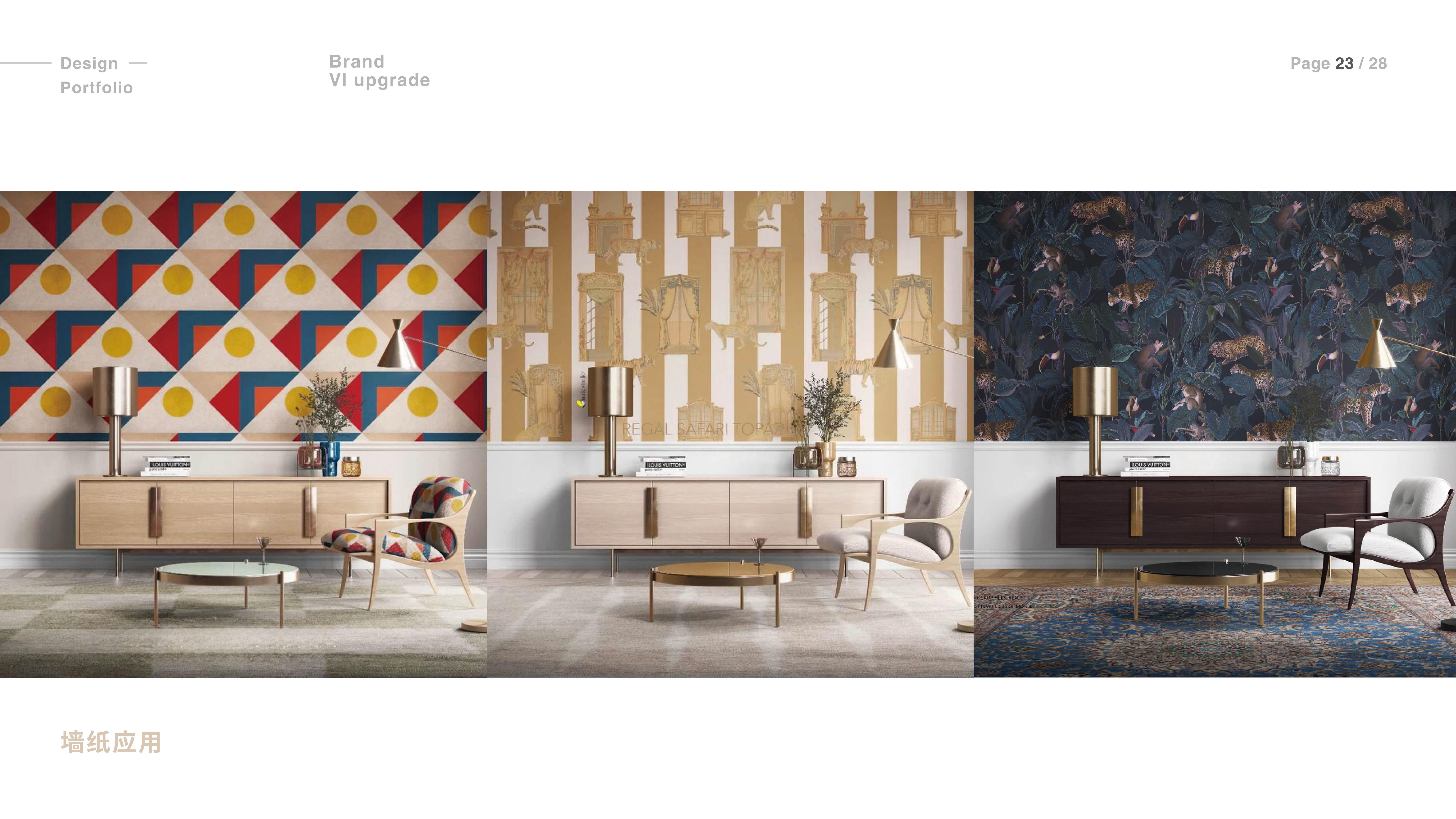 Brand vision，Logo design，VI system，Brand VI，