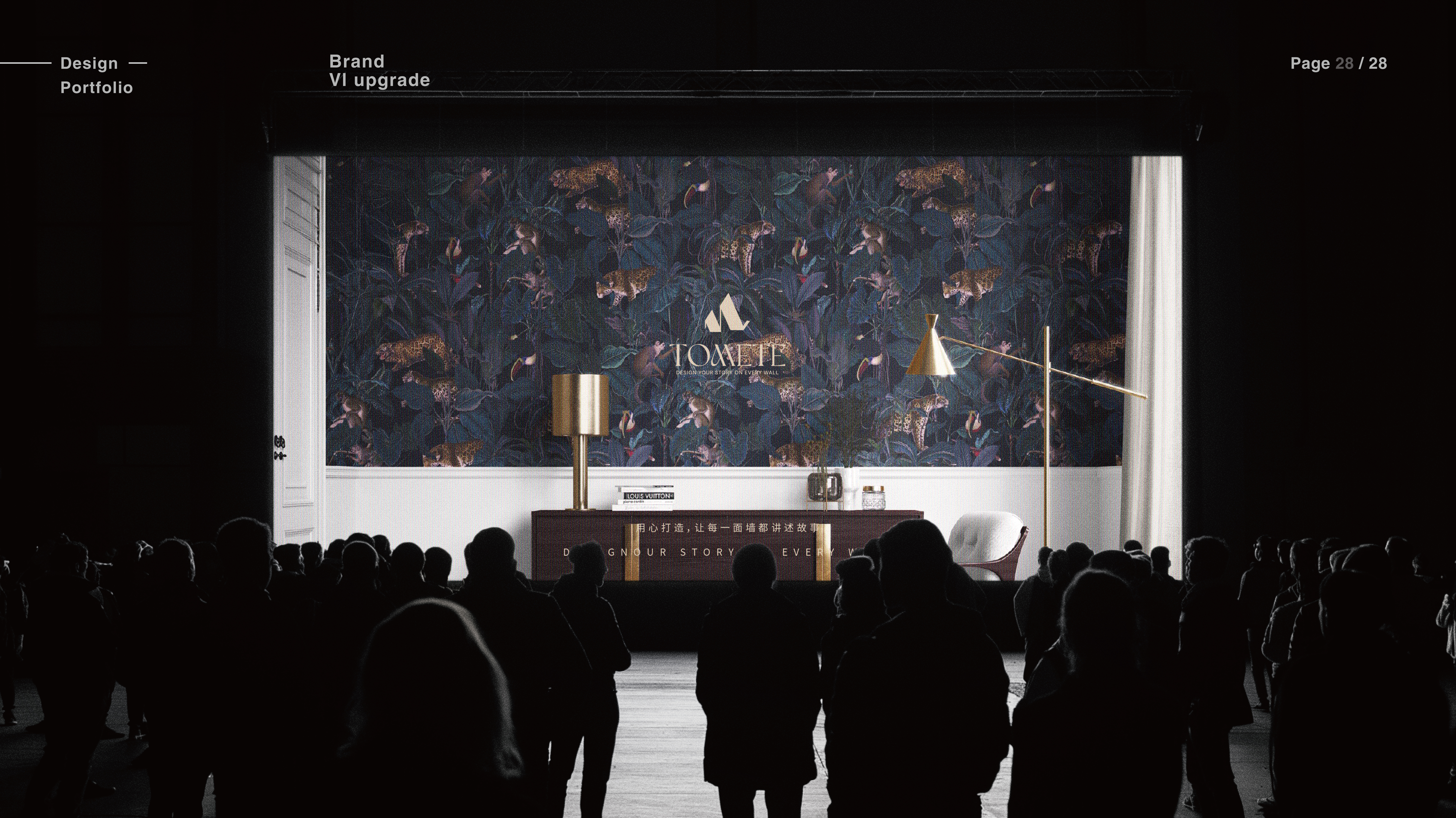 Brand vision，Logo design，VI system，Brand VI，