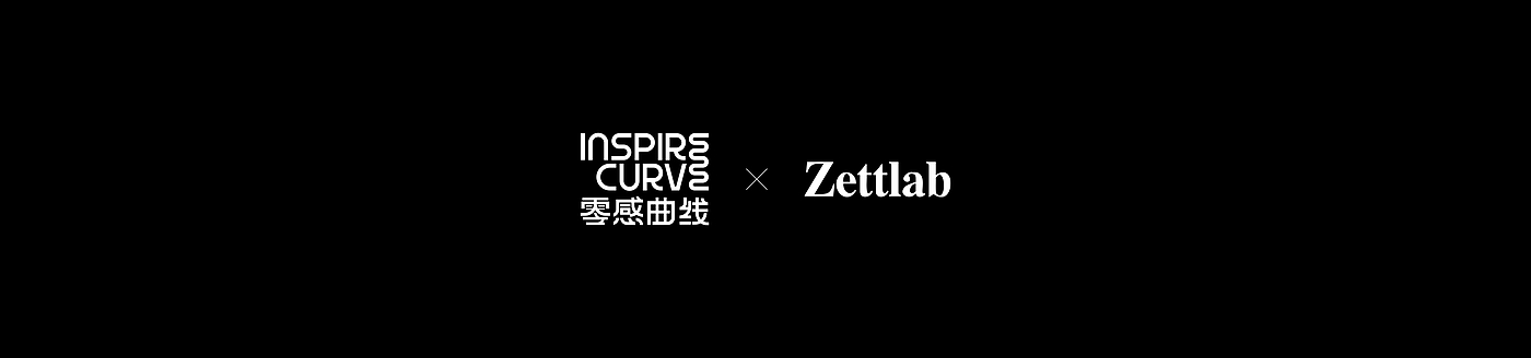 zero sense curve，product design，AI Private Cloud，Network Storage，