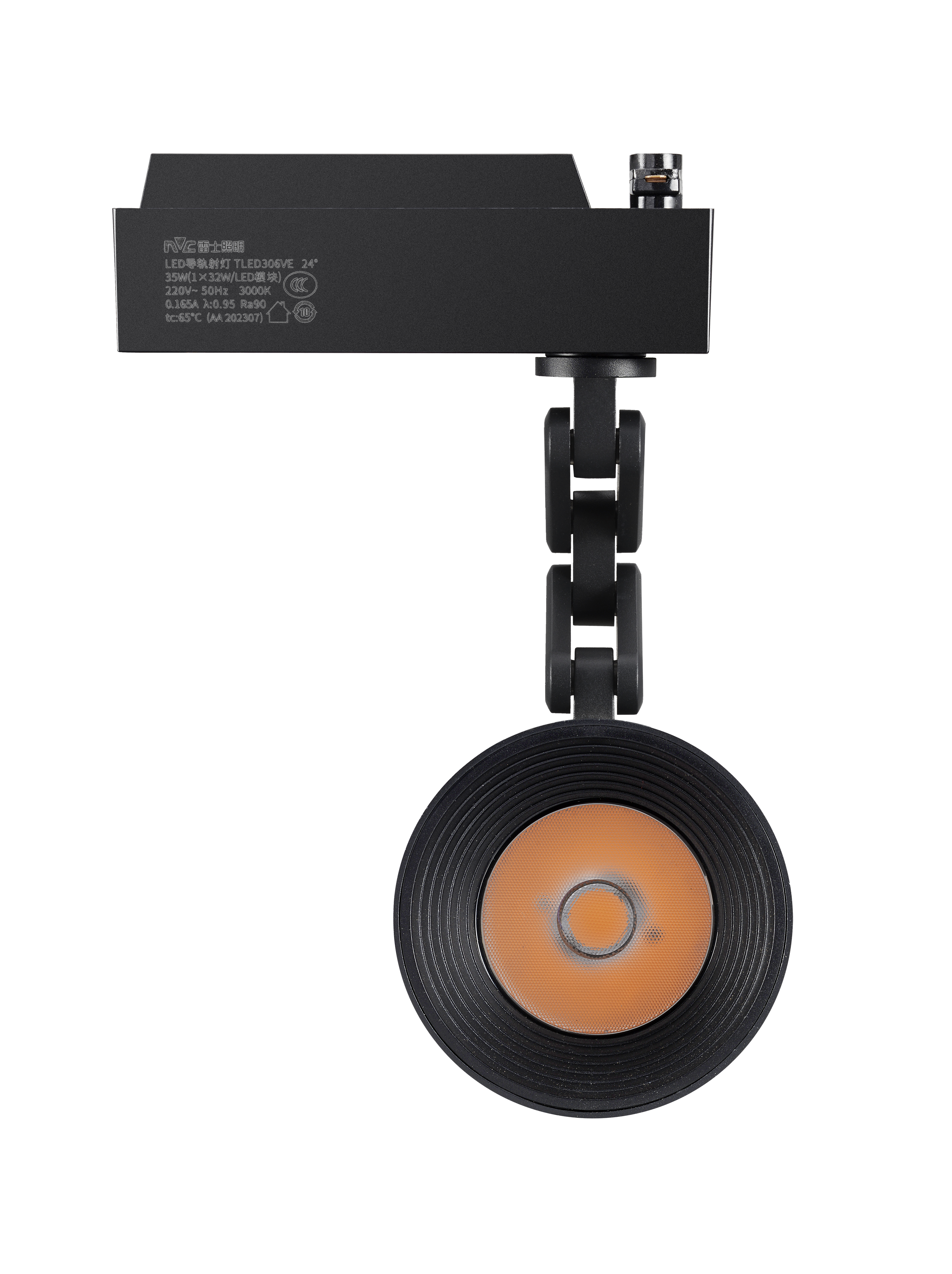 Lamps-Lighting-Track Spotlights ·，