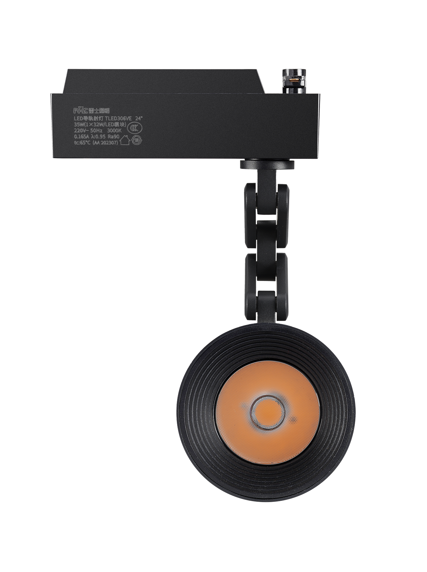 Lamps-Lighting-Track Spotlights ·，