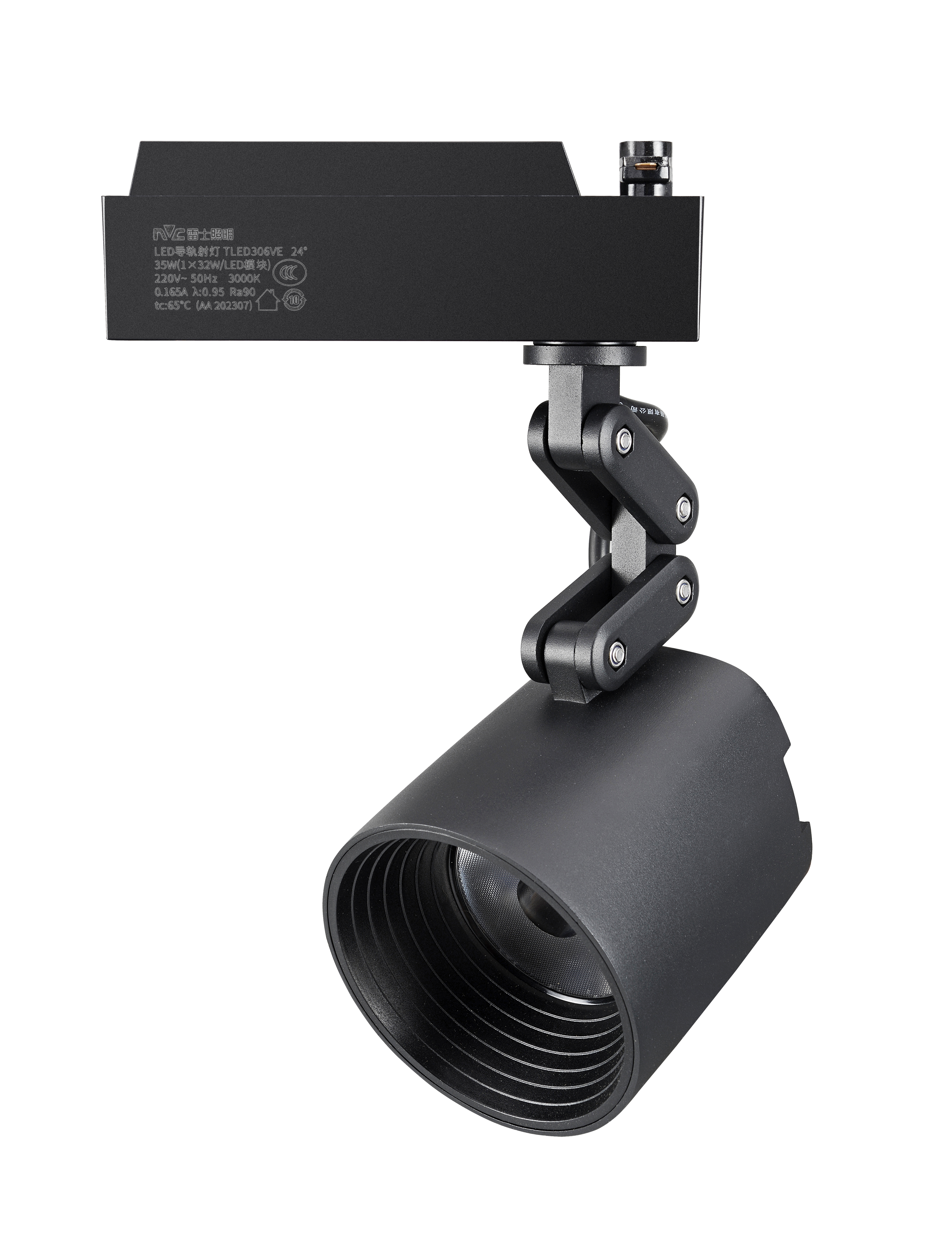 Lamps-Lighting-Track Spotlights ·，