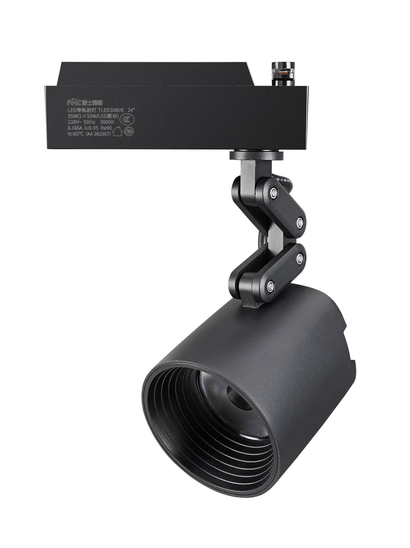 Lamps-Lighting-Track Spotlights ·，