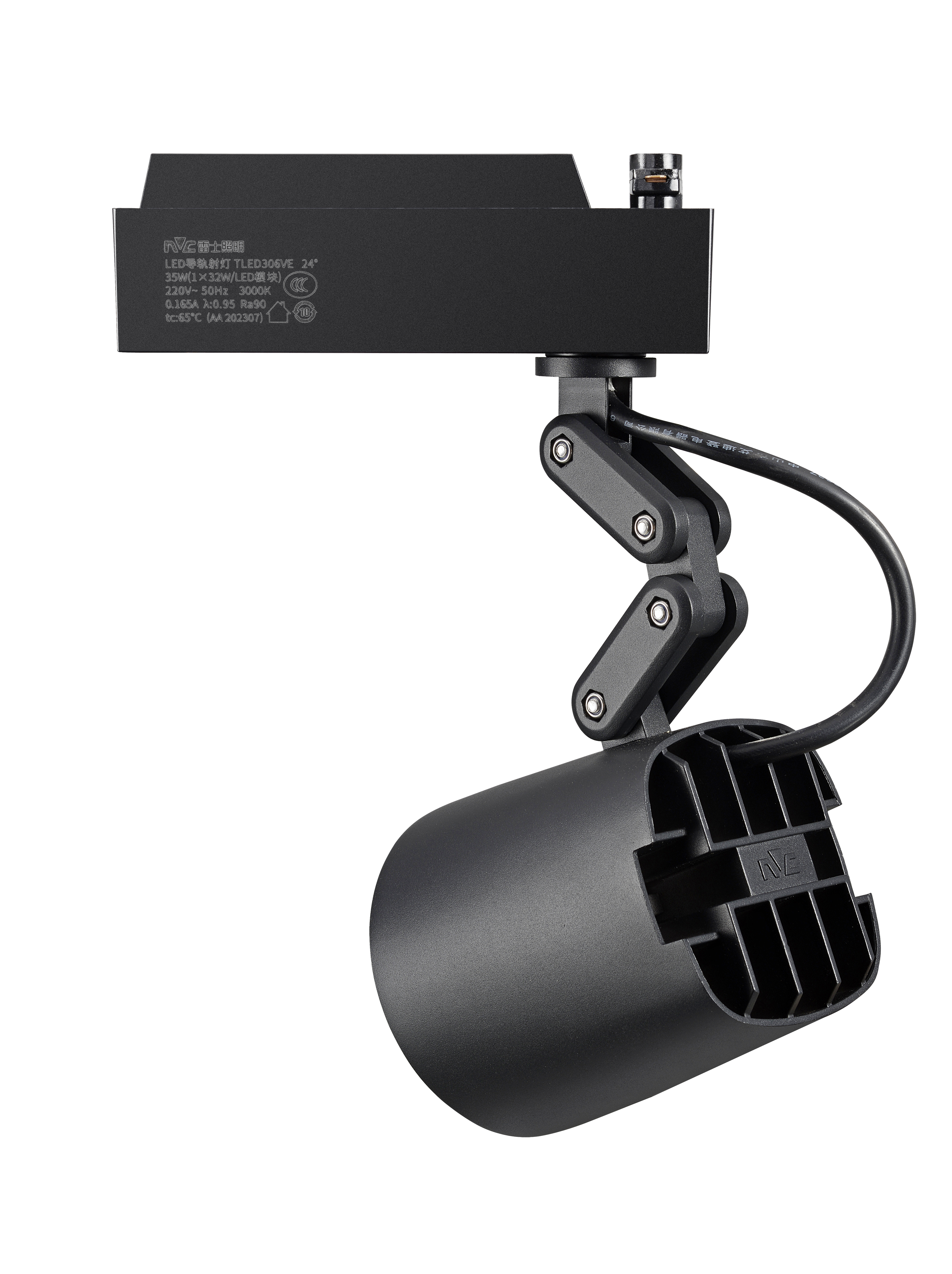 Lamps-Lighting-Track Spotlights ·，