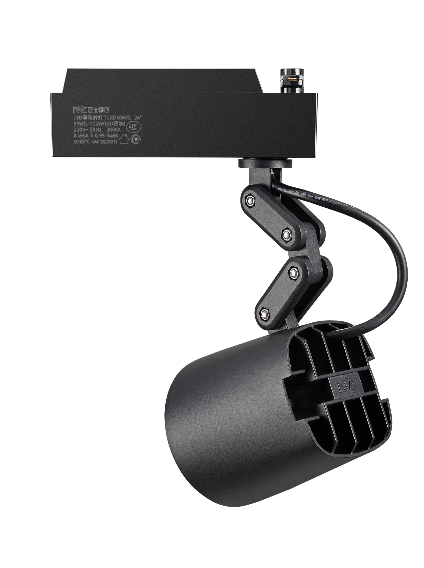 Lamps-Lighting-Track Spotlights ·，