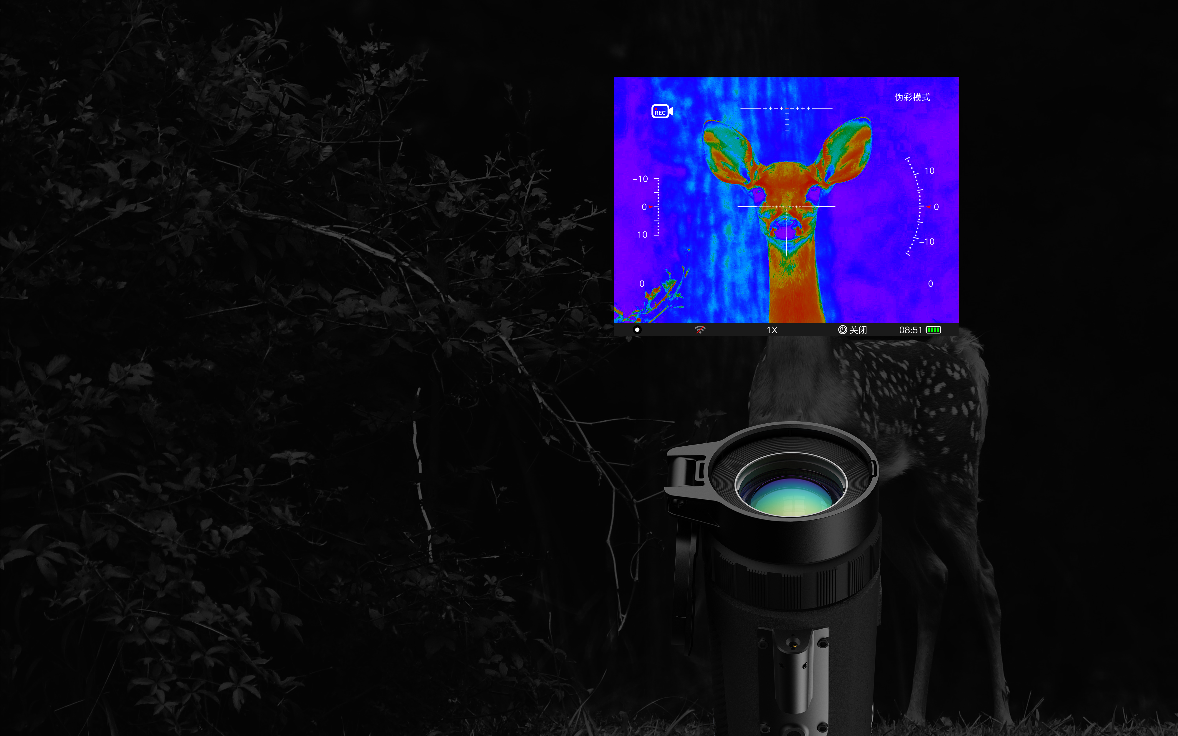 Thermography, Night Vision, Telescope, Outdoor, Hunting, Field，