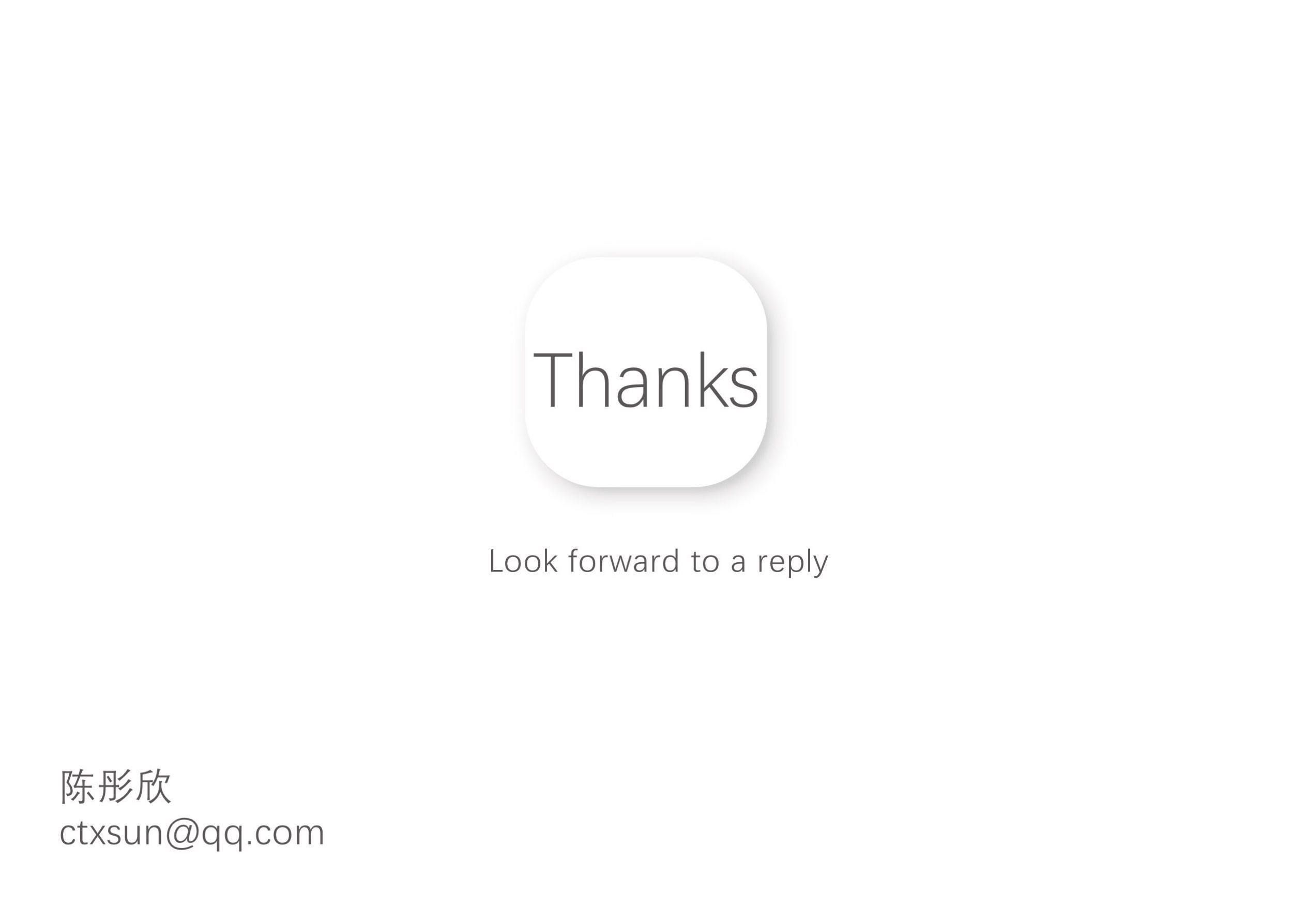 #Industrial Design，#Product design，