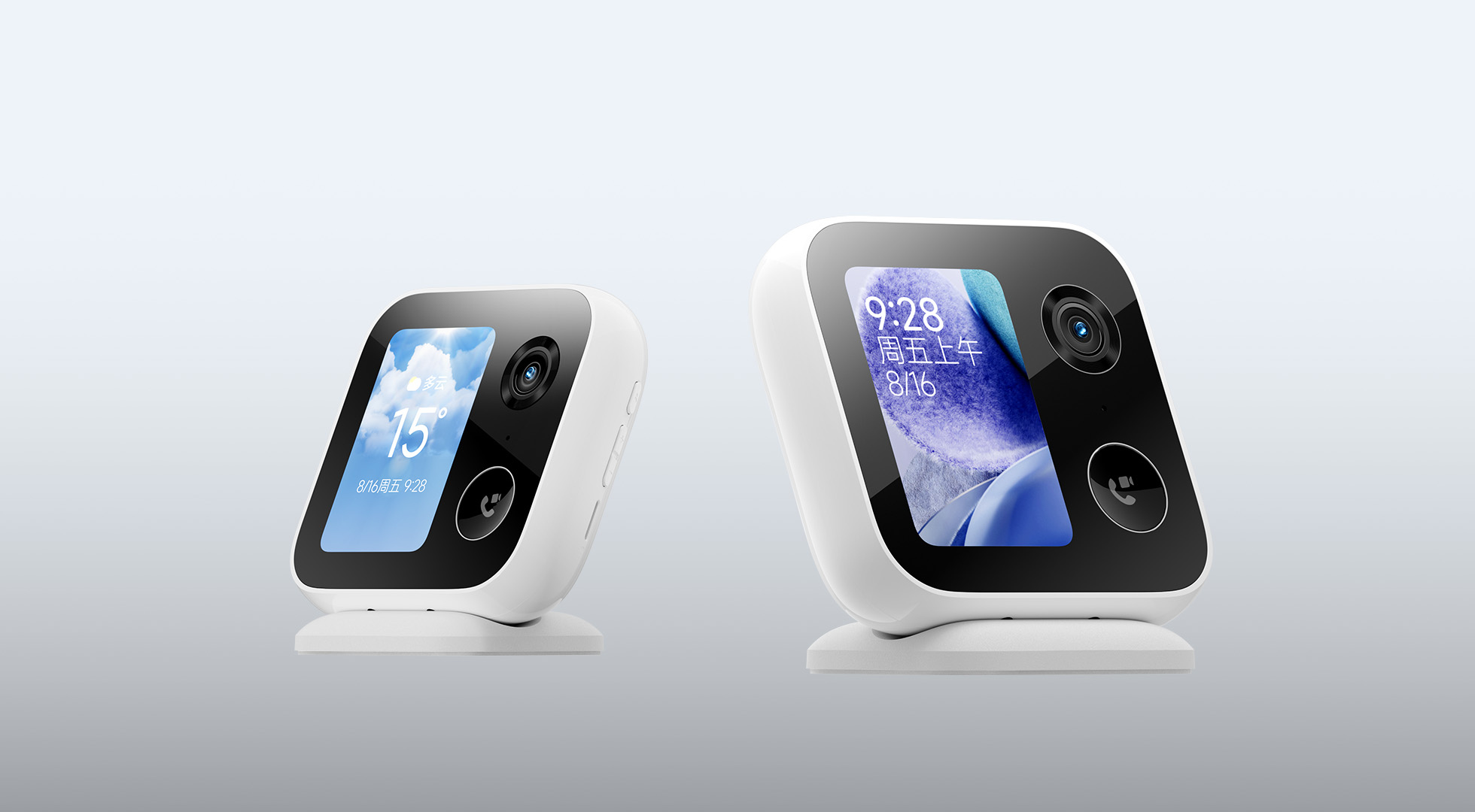 Video call，One-touch call，