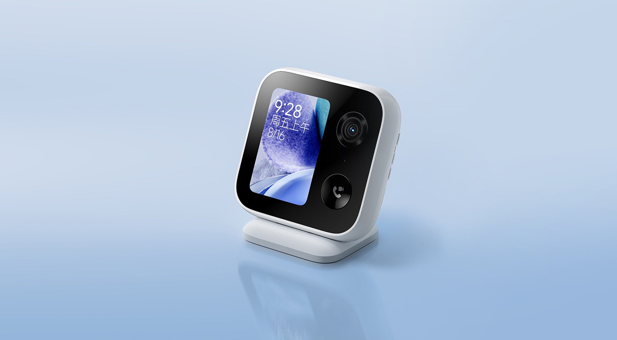 Video call，One-touch call，