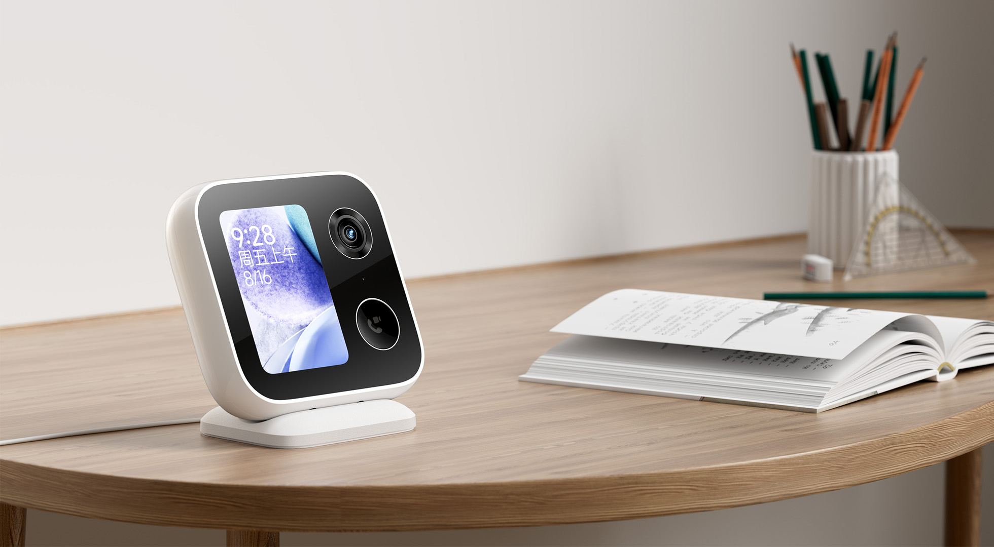 Video call，One-touch call，