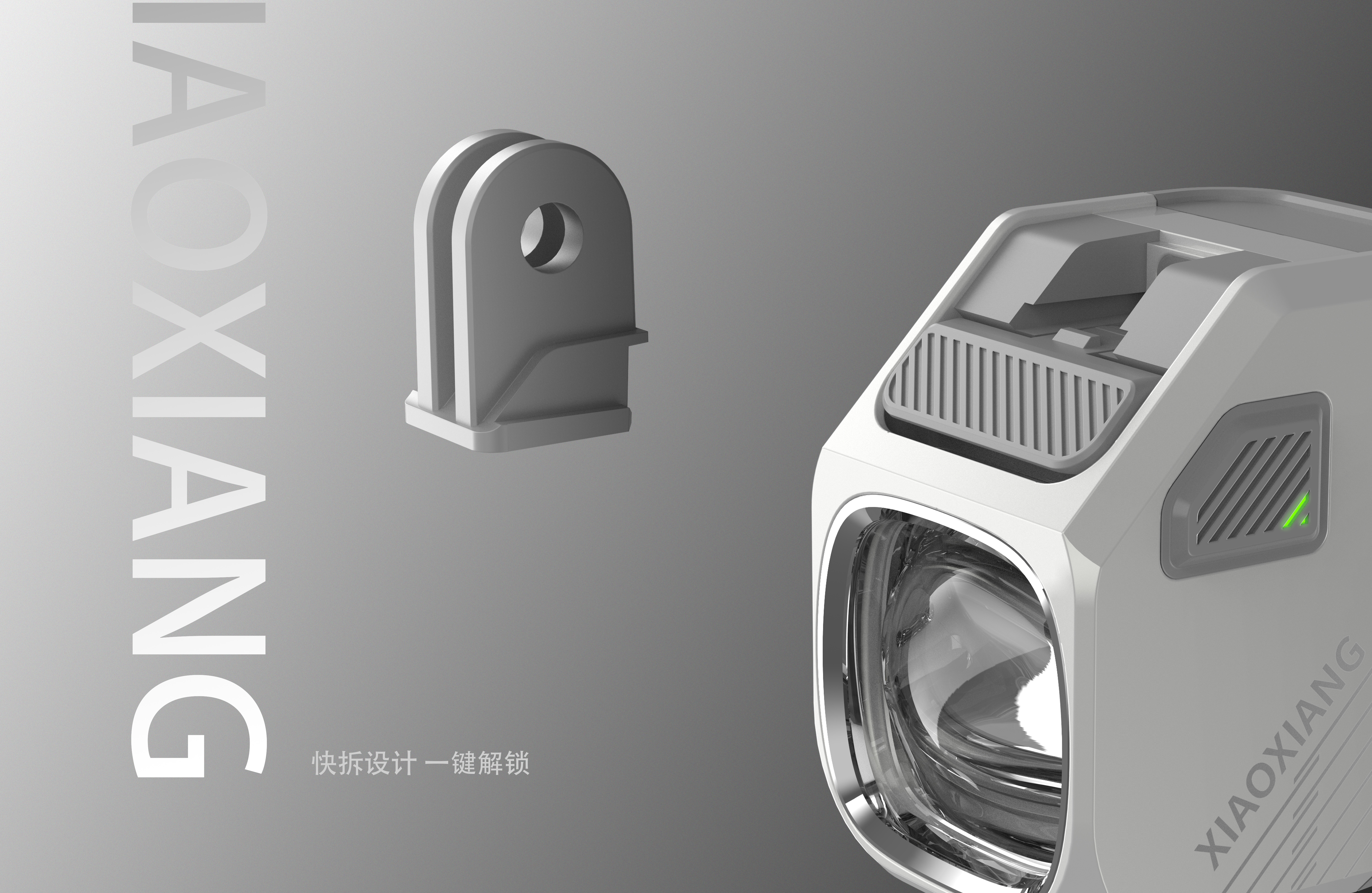 Bicycle lamp，Headlights，Hardware products，car spot，