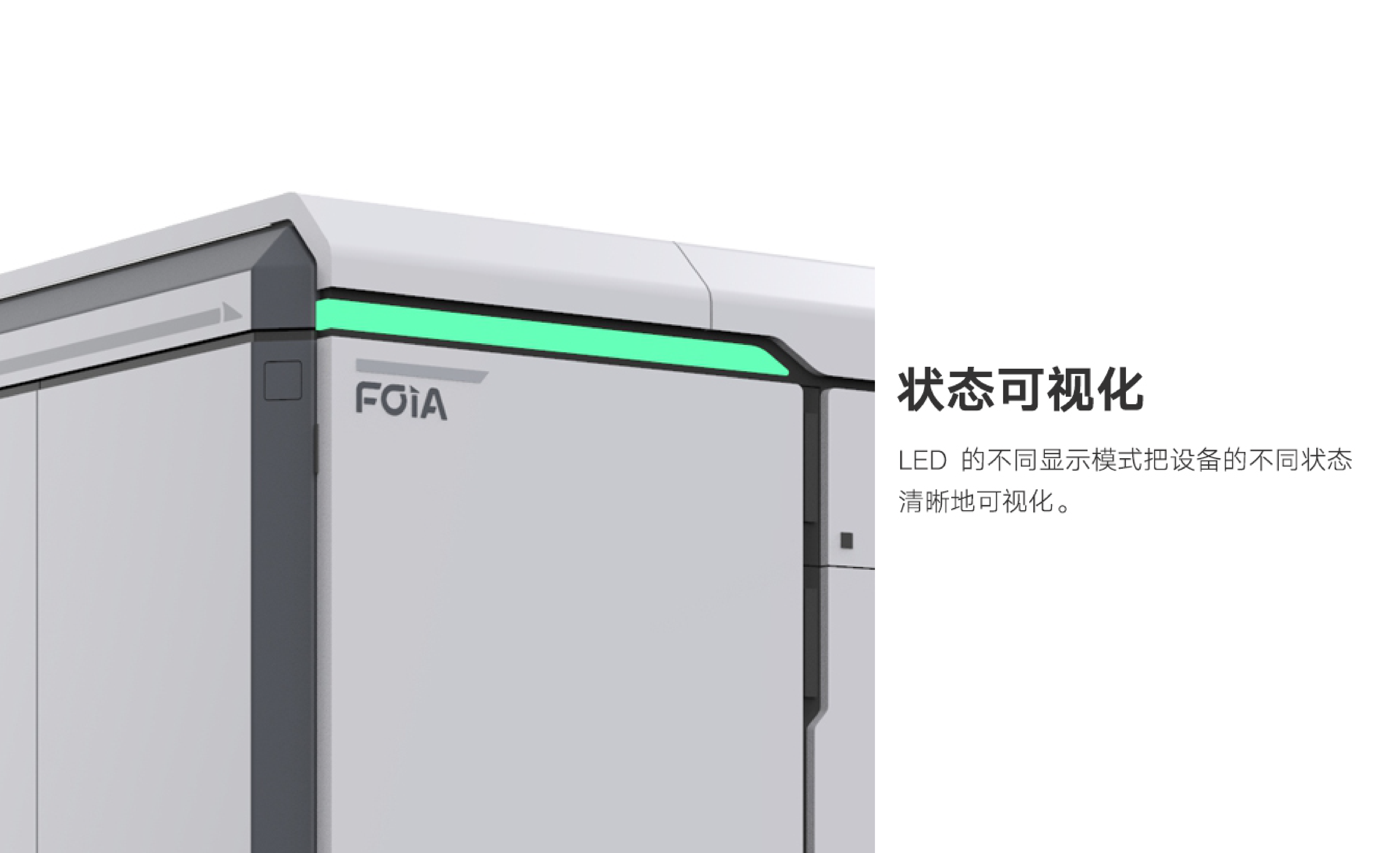 industrial design，product design，Design，product，UAV，airport，Industry，visualization，