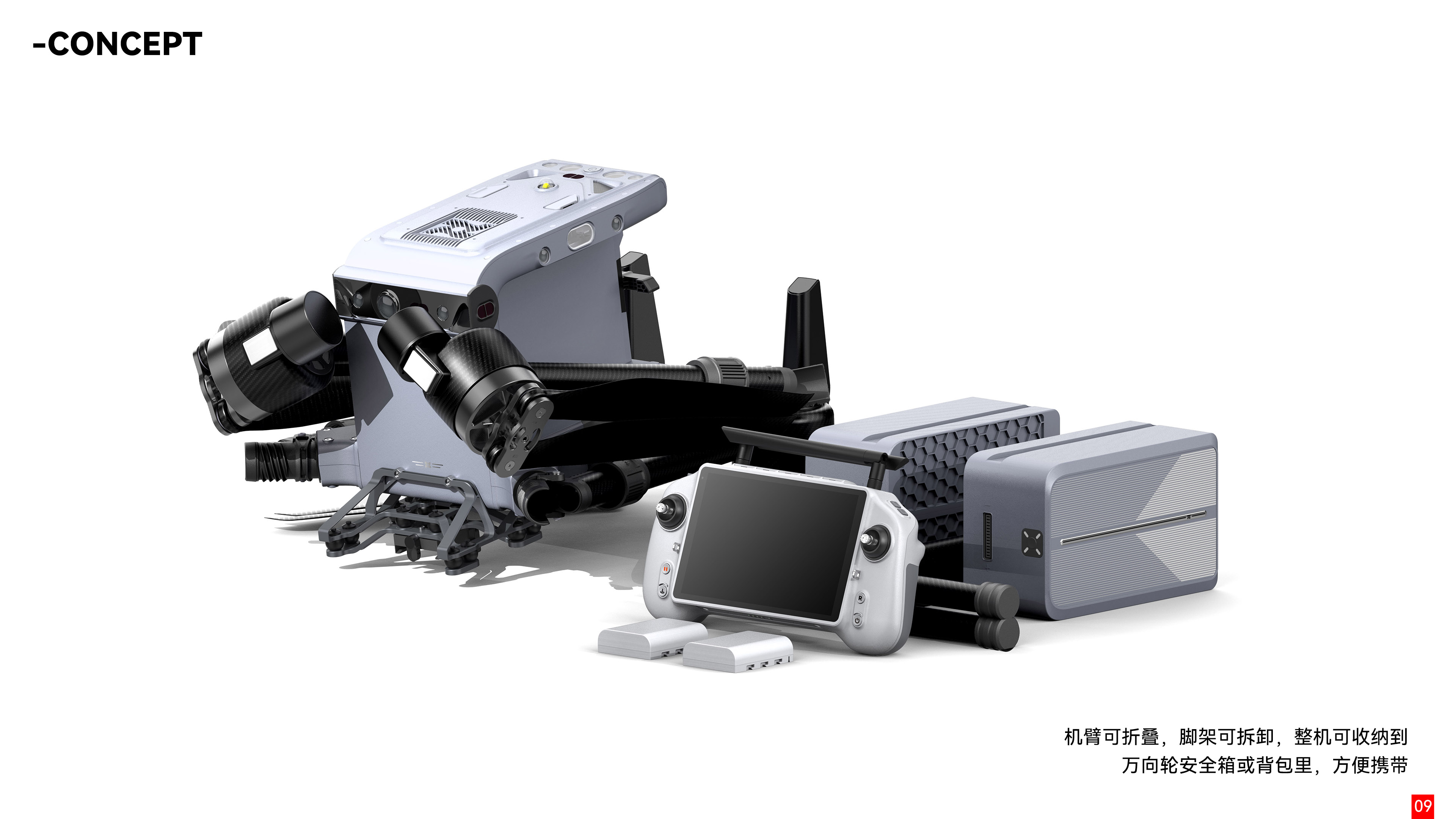 UAV，UAV remote control，aircraft，sample reels，