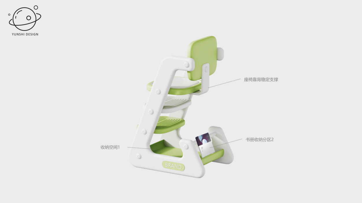 High chair ，industrial design，product design，