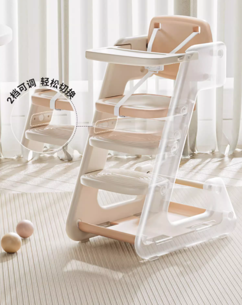 High chair ，industrial design，product design，