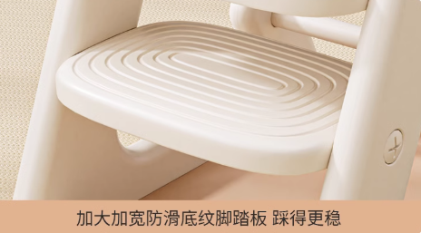 High chair ，industrial design，product design，