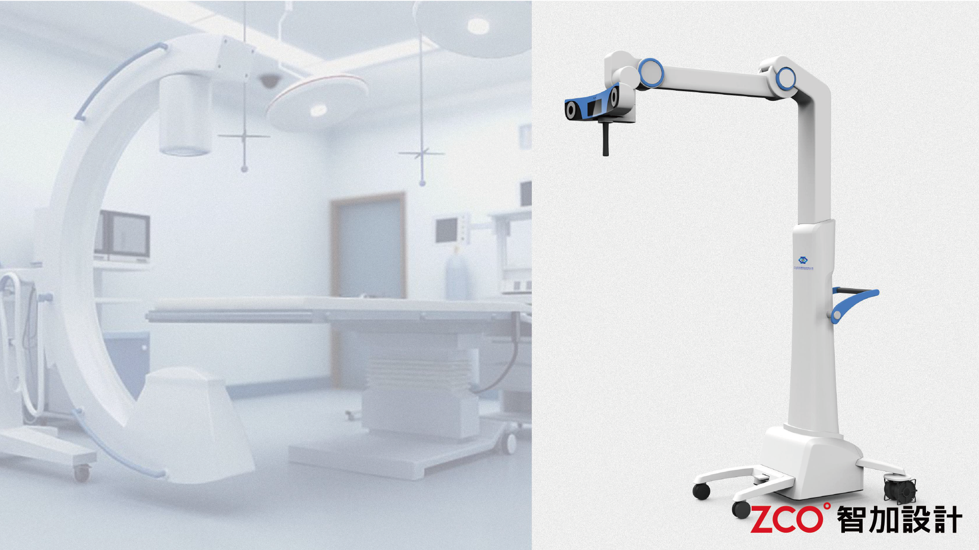 Unique design，Novel shape，Easy to operate，Strong affinity，Medical equipment，