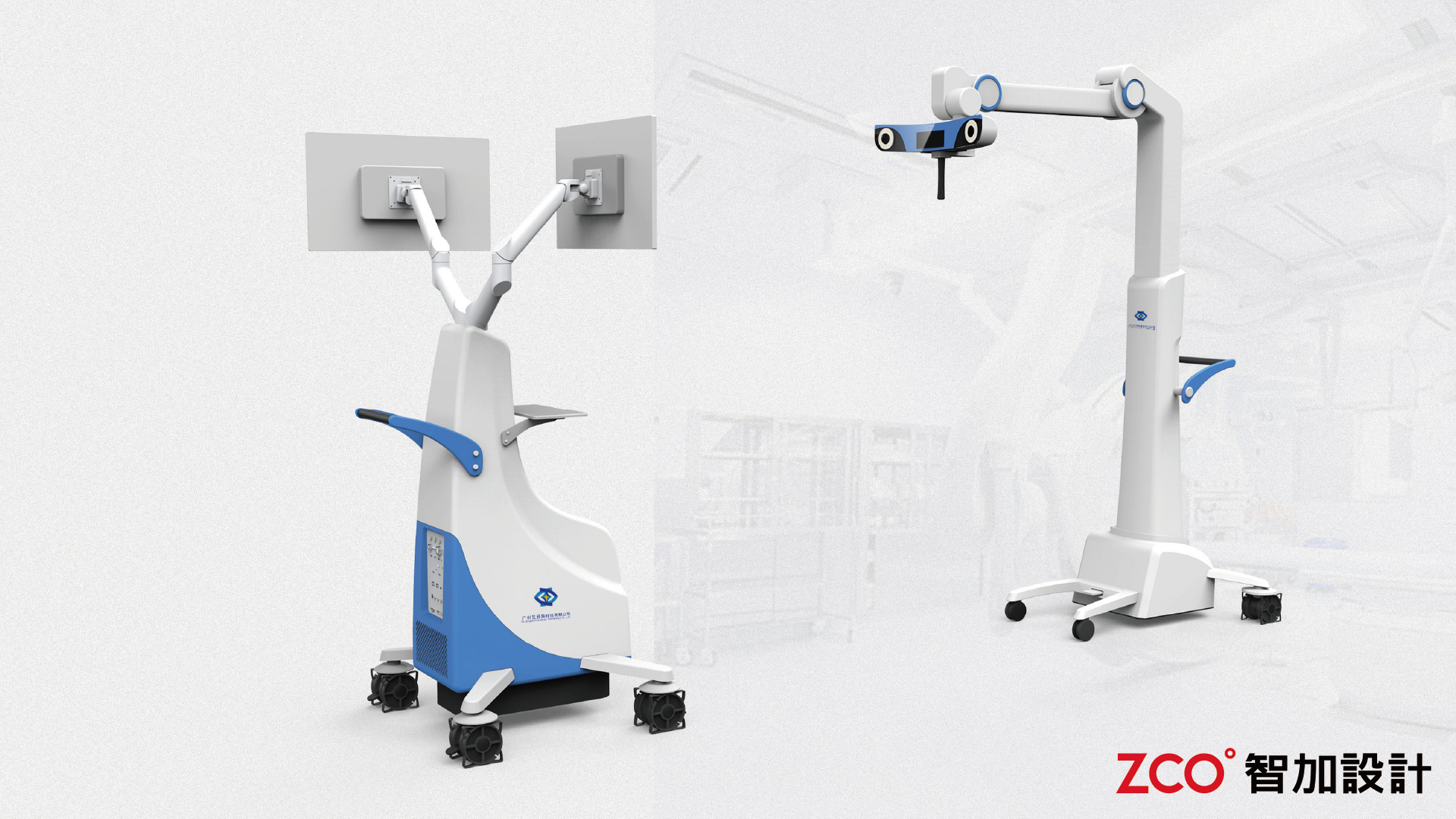 Unique design，Novel shape，Easy to operate，Strong affinity，Medical equipment，