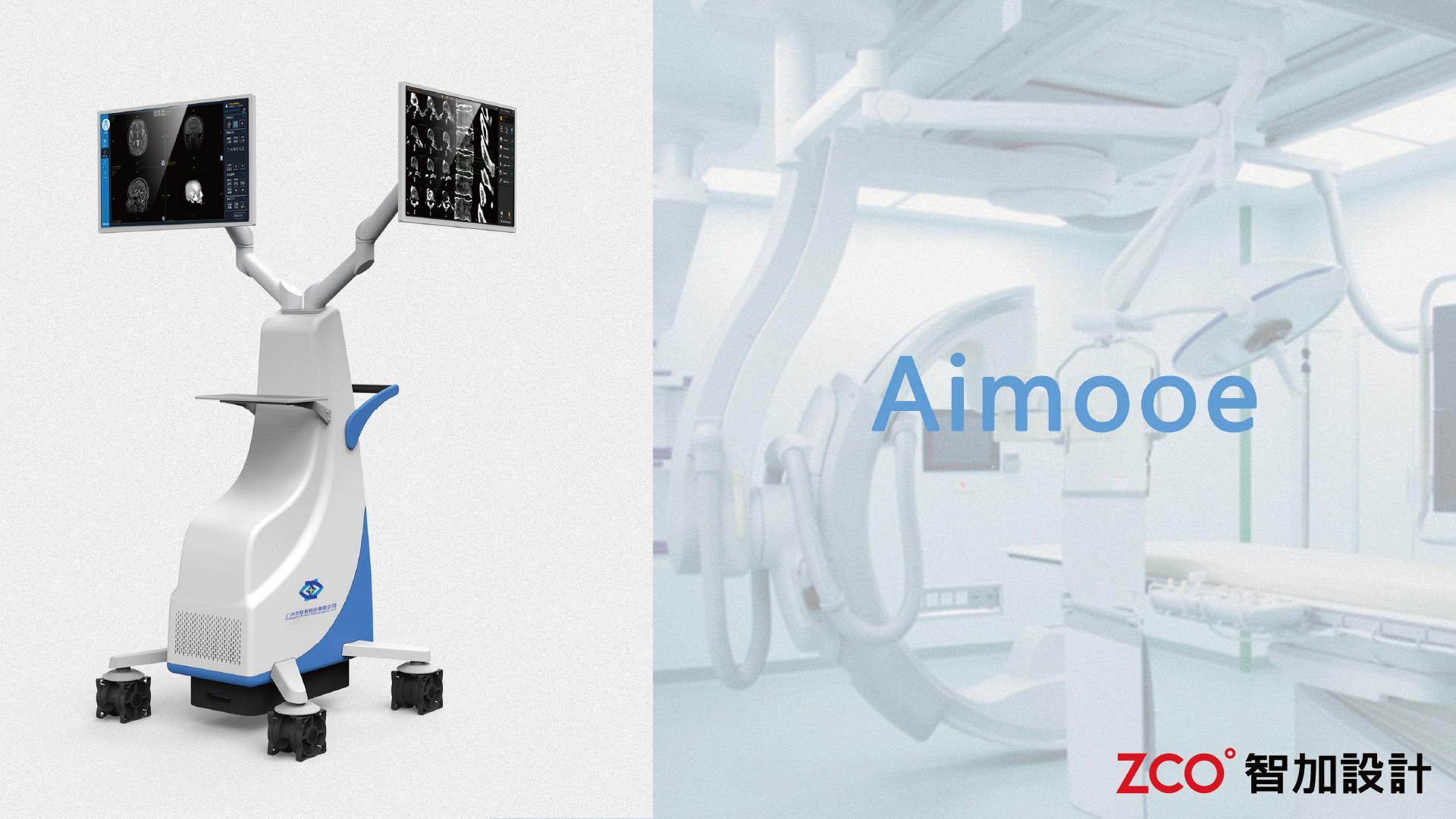 Unique design，Novel shape，Easy to operate，Strong affinity，Medical equipment，