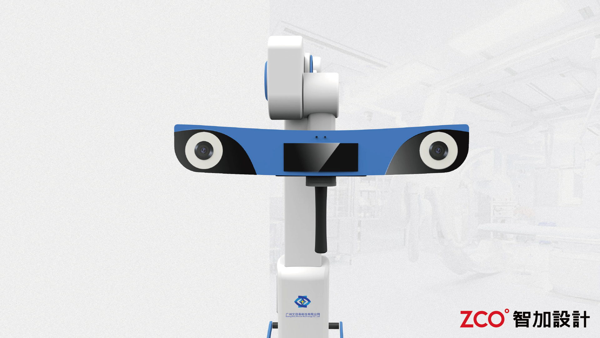 Unique design，Novel shape，Easy to operate，Strong affinity，Medical equipment，