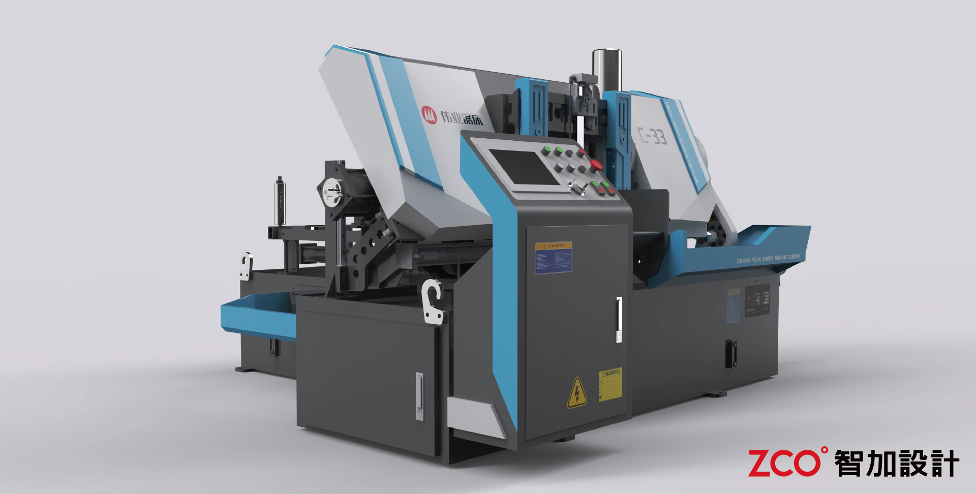 visual dynamic line，Simplified Layout，Brand identity，High-end texture，Rich sense of hierarchy，