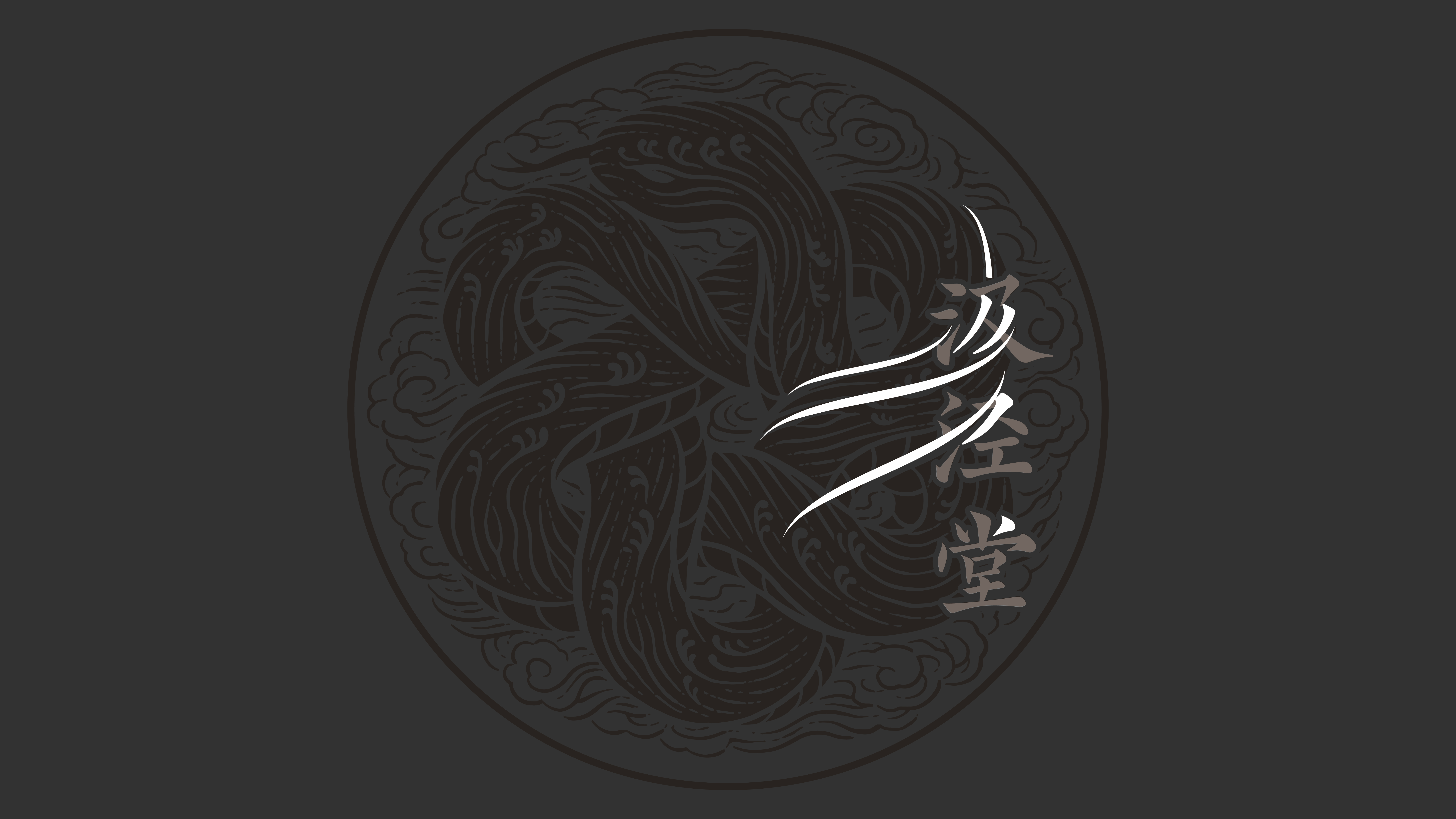 Brand design，Original design，Tea packaging，Container Development，Year of the Snake，Zodiac Tea，Poster Design ，Chinese Knot，