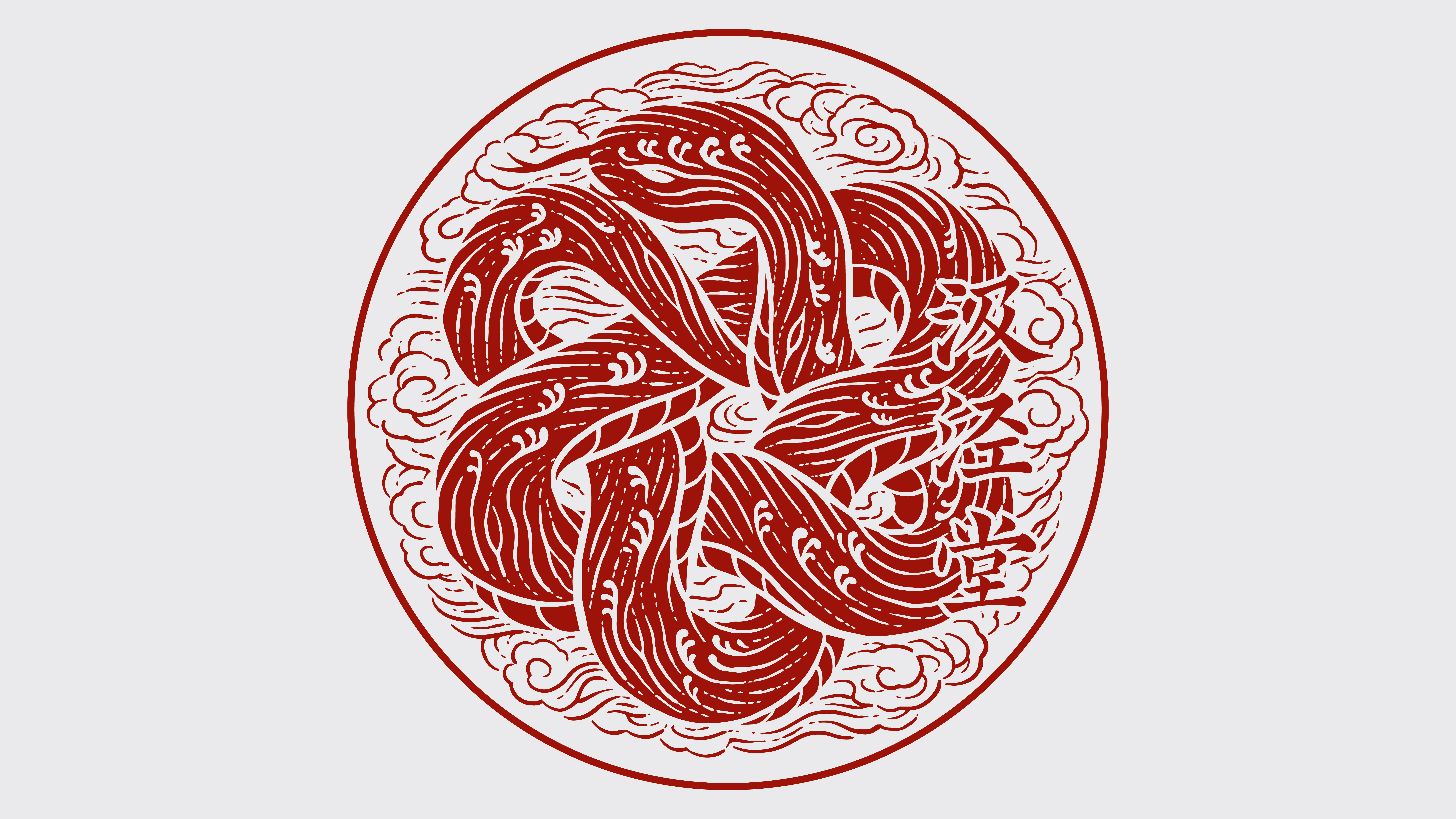 Brand design，Original design，Tea packaging，Container Development，Year of the Snake，Zodiac Tea，Poster Design ，Chinese Knot，