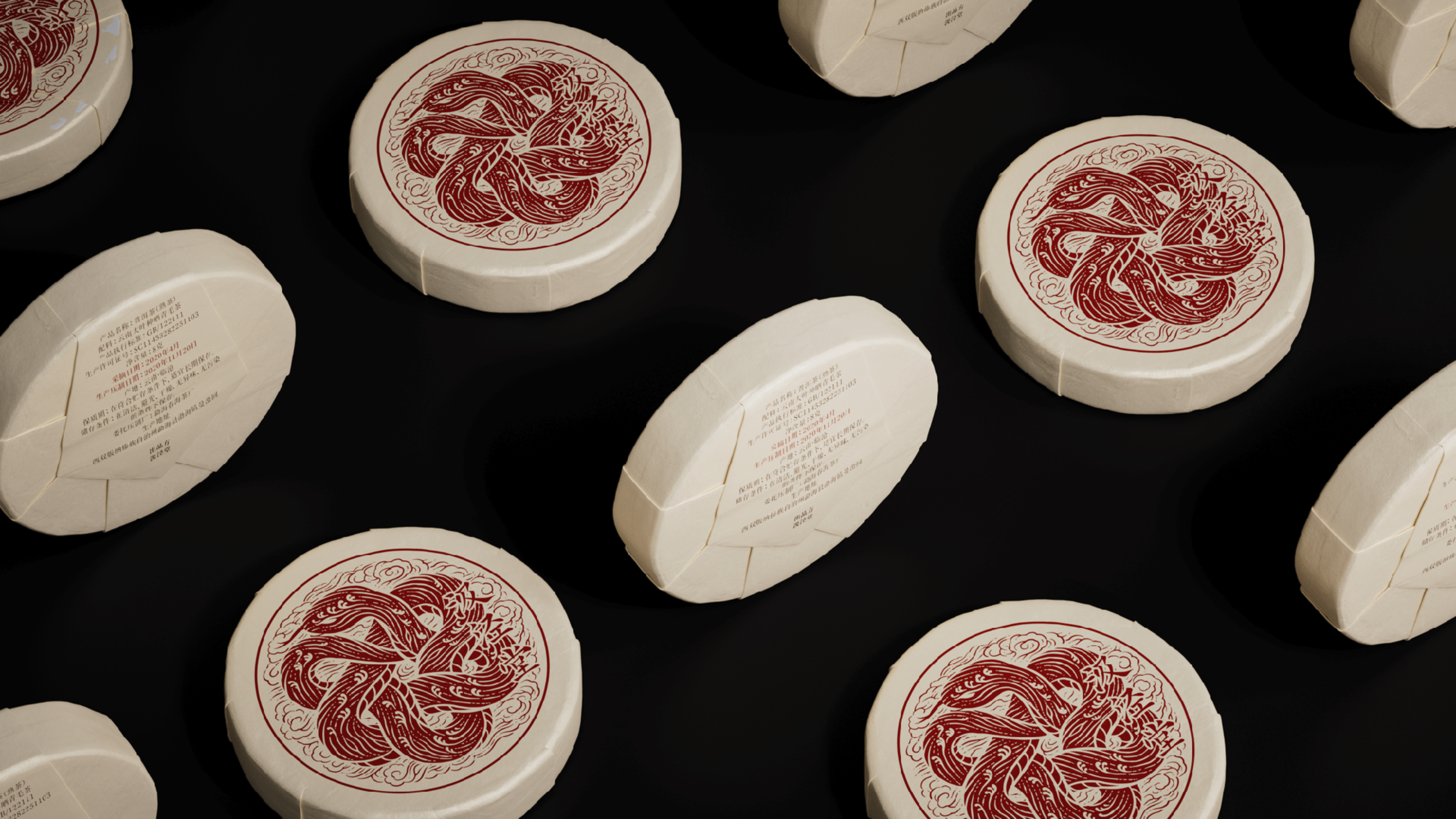 Brand design，Original design，Tea packaging，Container Development，Year of the Snake，Zodiac Tea，Poster Design ，Chinese Knot，