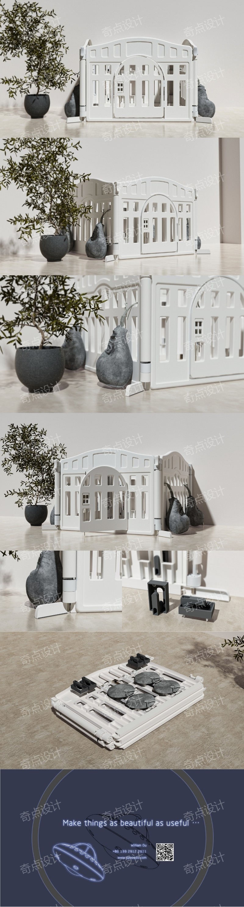 Pet product design，Pet products design，Pet Product Design Company，Pet Products Design Company，