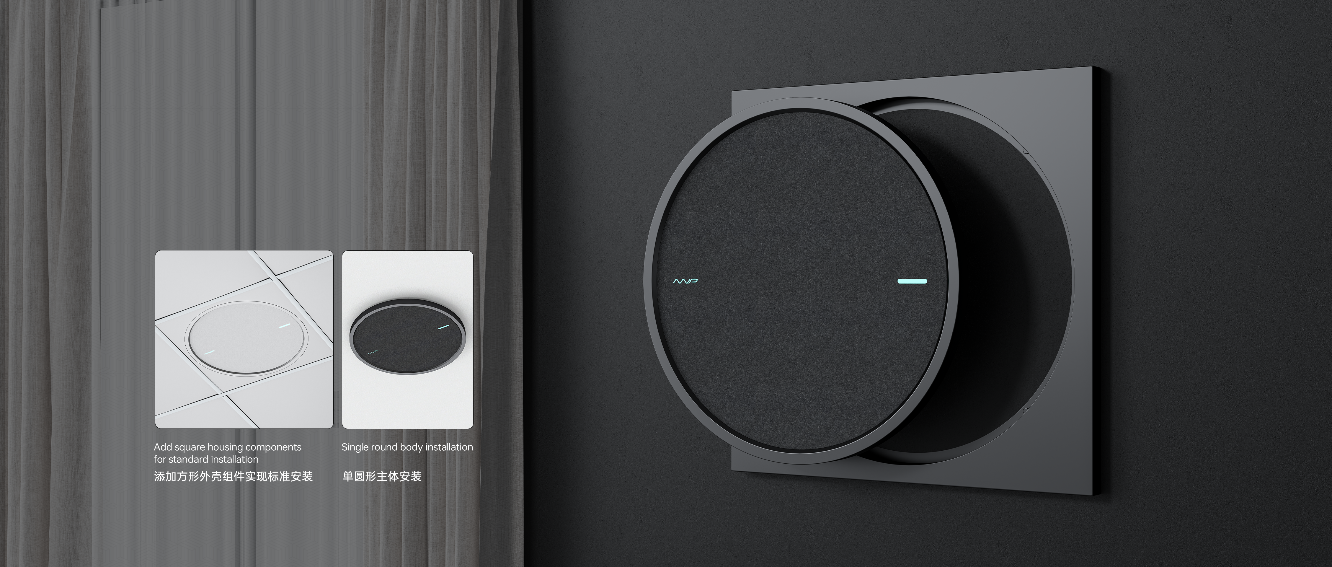 ZENMOKE，if，red dot，Microphone，Structural design，Original design，Minimalist，product design，