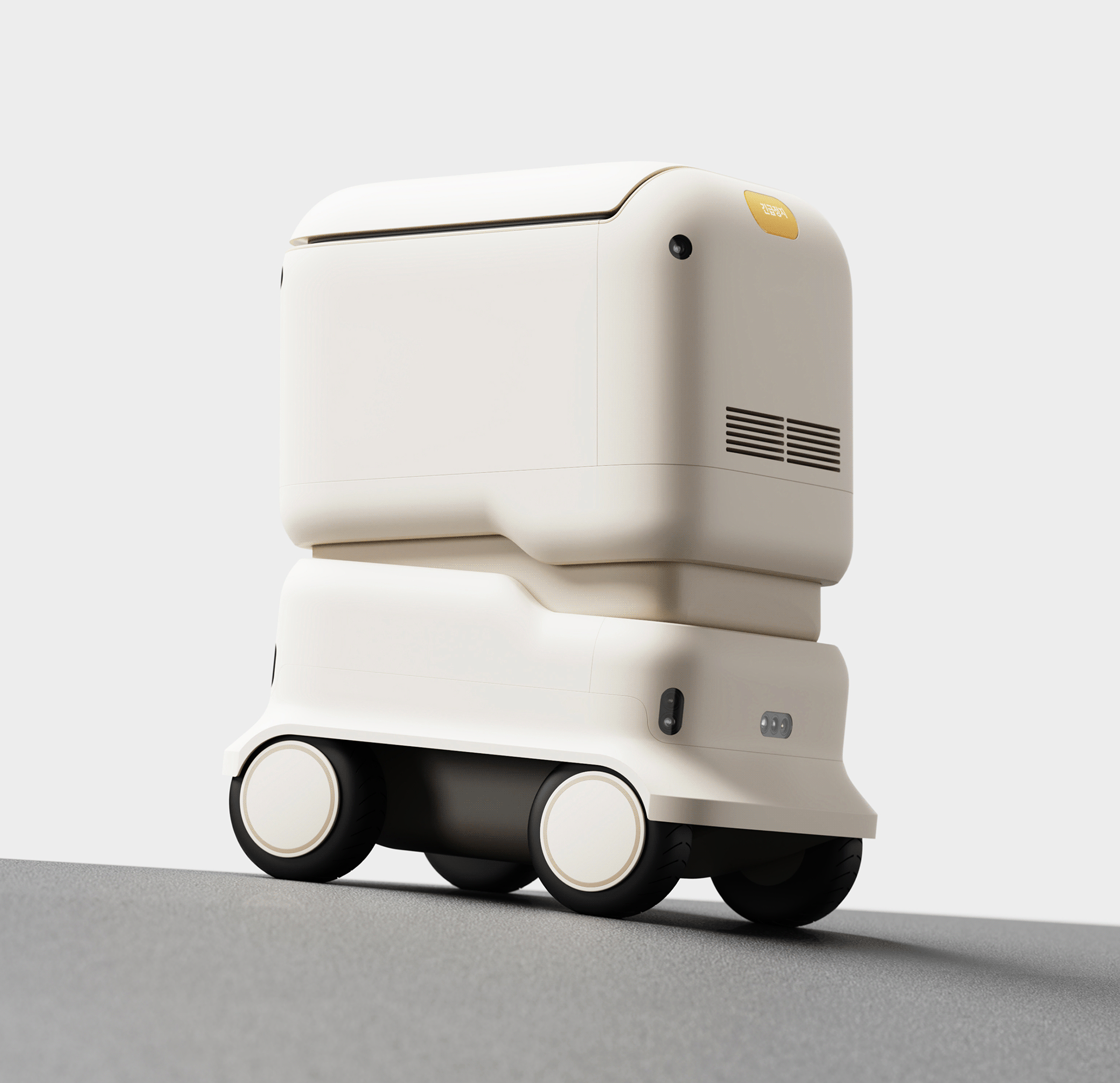 Amity，robot，transport，