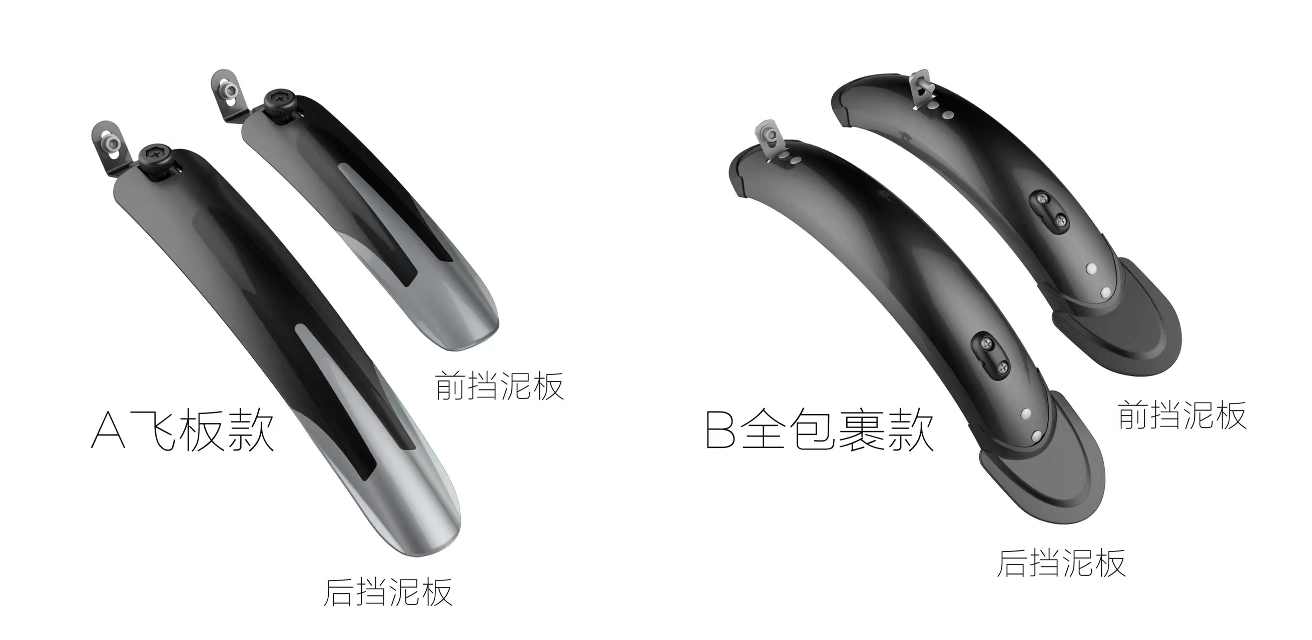 Miniature bicycle# ebike# new national standard，