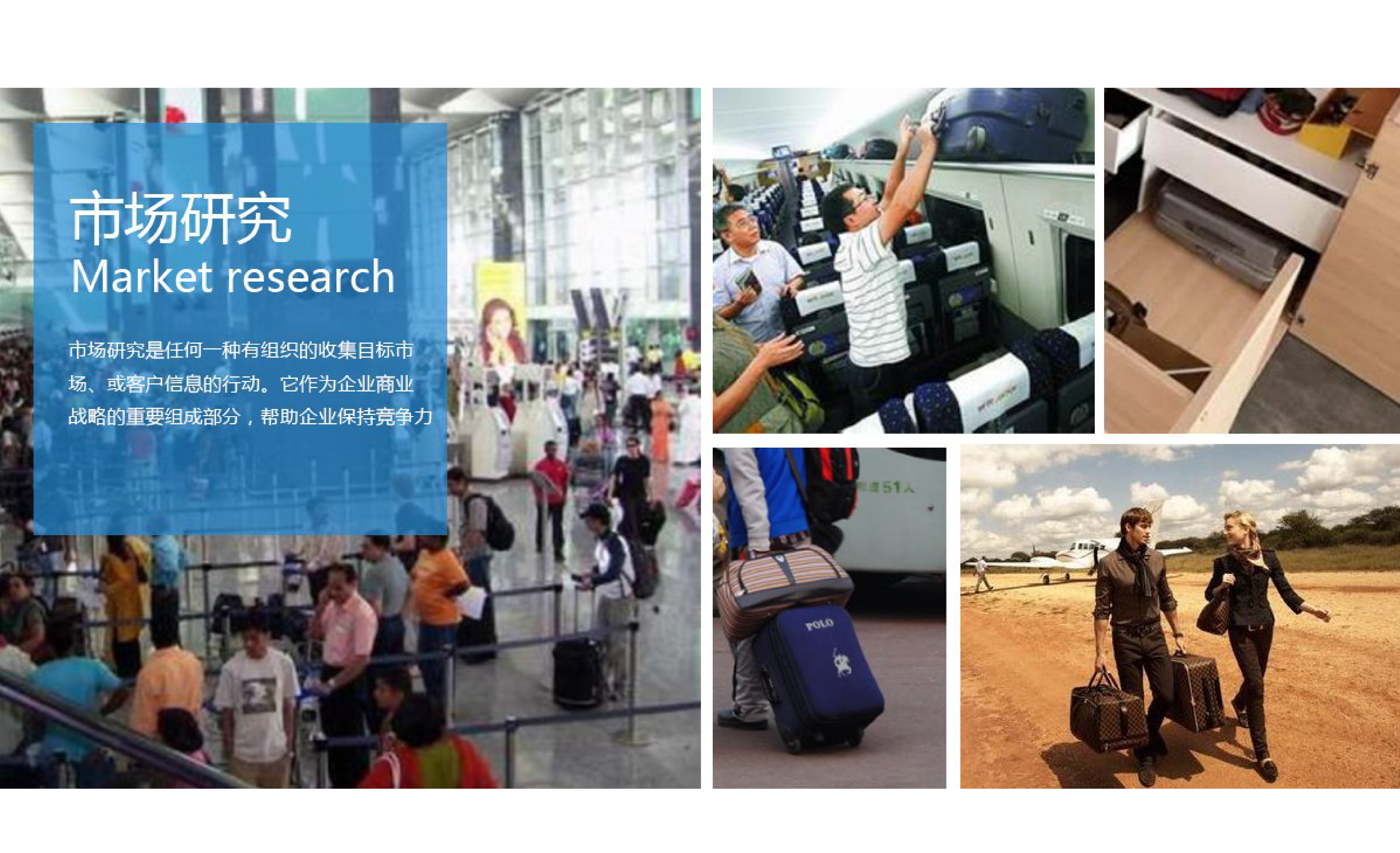 industrial design，product design，Design，Appearance design，product，trunk，Draw bar box，Receive，